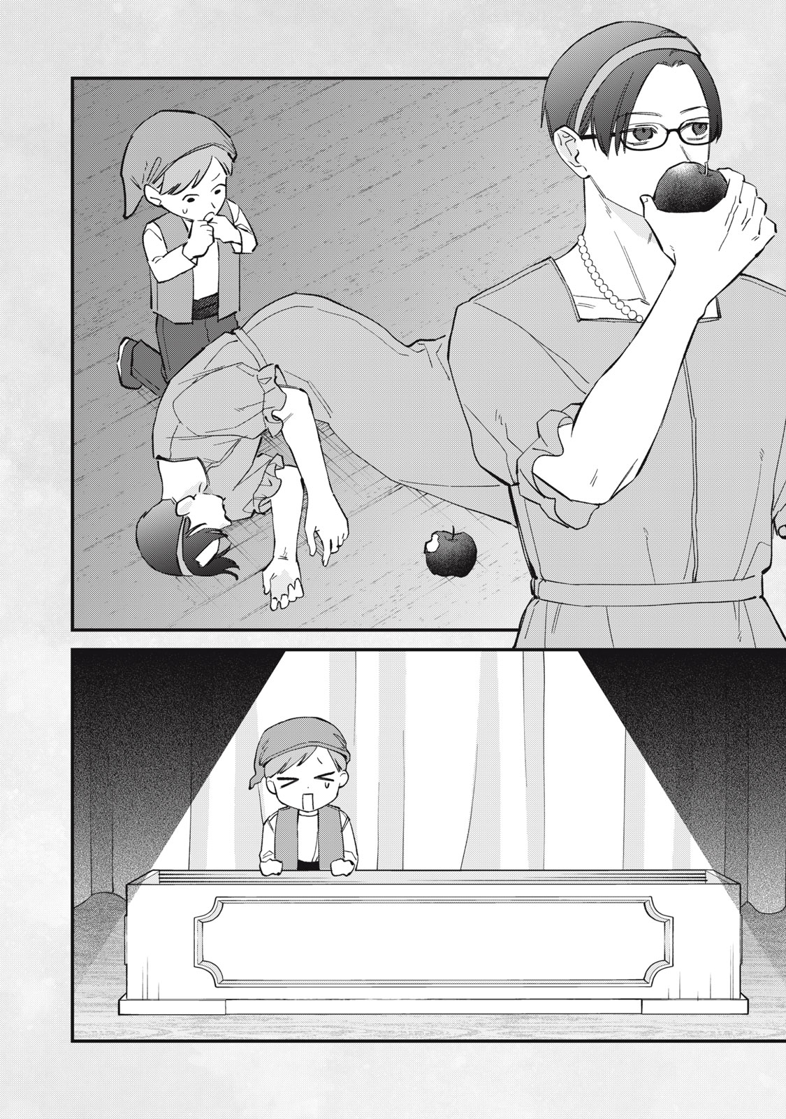 HITOKUCHI CHOUDAI Chap 24 - Pic 6