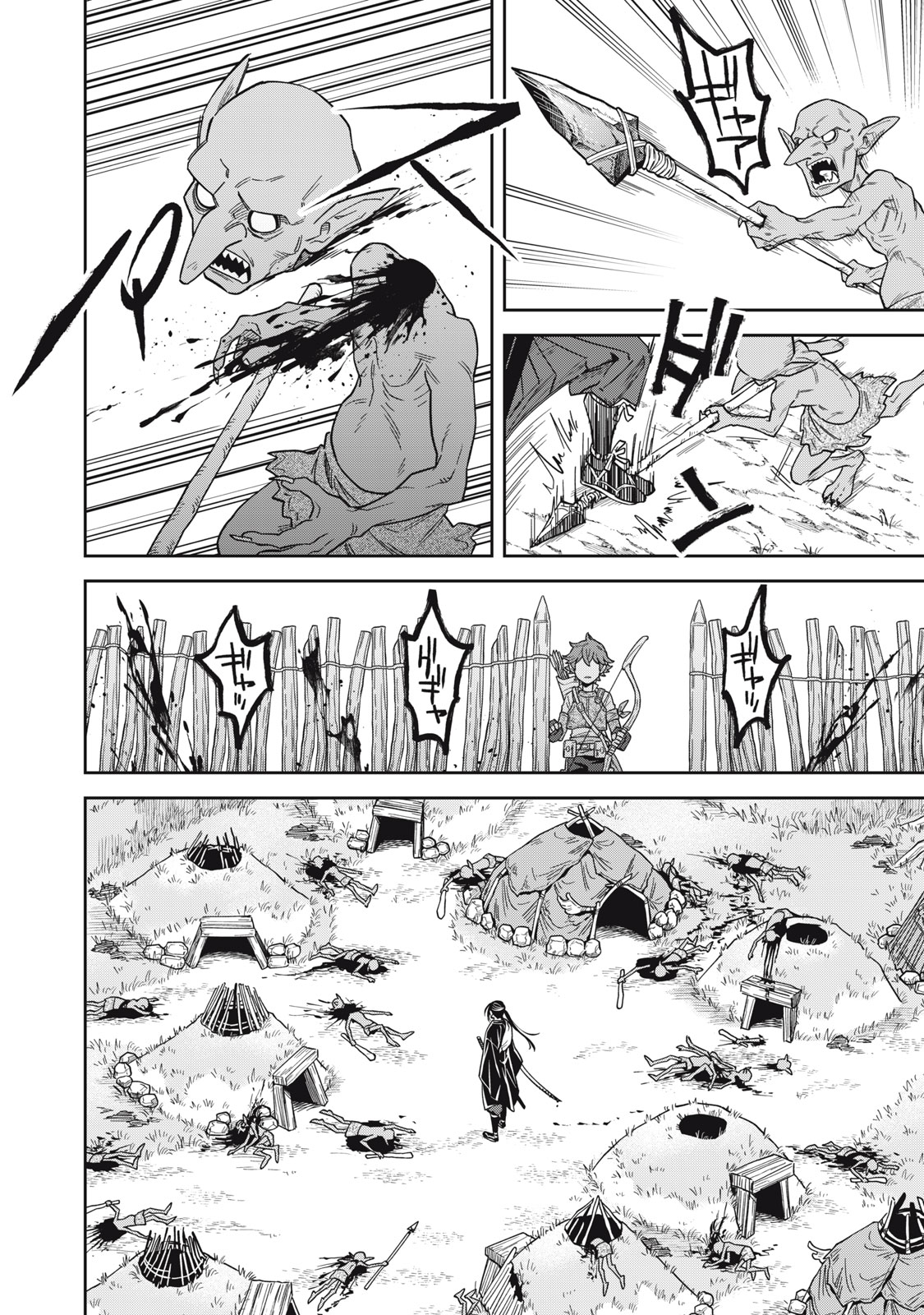SAMURAI TENI: OSAMURAI SAN WA ISEKAI DE MO ANMARI KAWARANAI Chap 2 - Pic 34