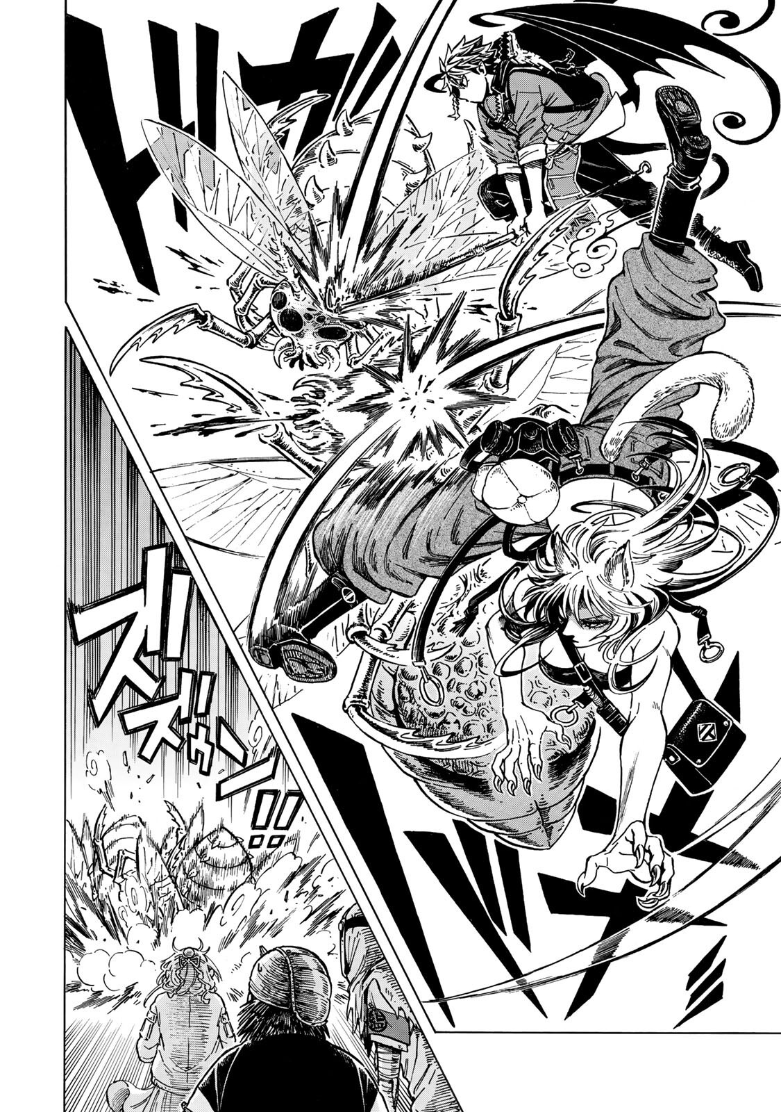 UTOPIA X FULONPIA Chap 8.1 - Pic 8