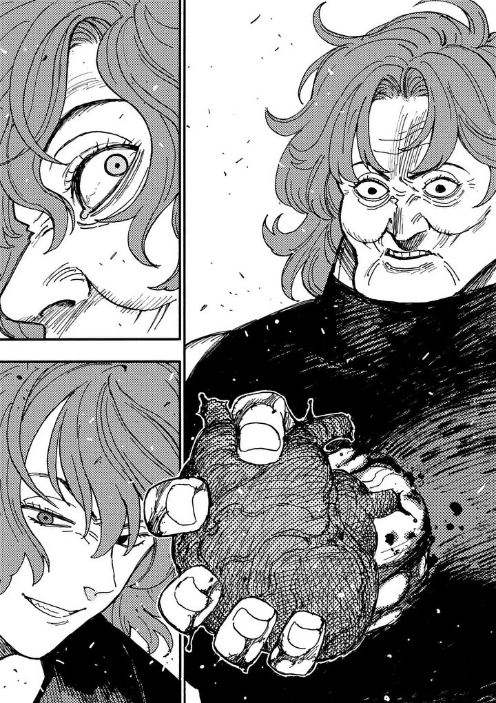 RAIRAIRAI Chap 51.5 - Pic 6