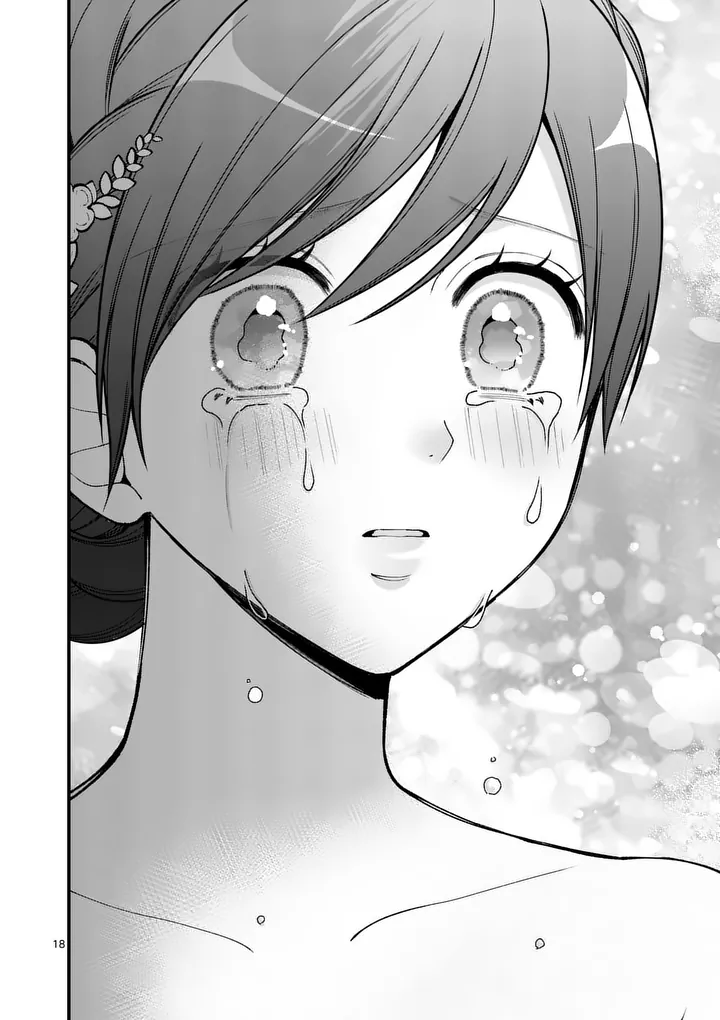 HATSUKOI GEININ - RAW Chap 20.5 - Pic 6