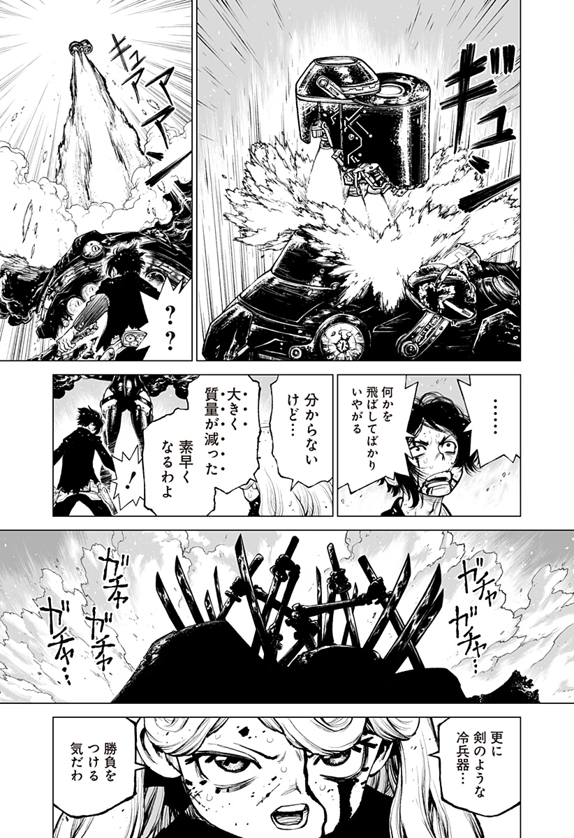 THE MARSHAL KING Chap 28 - Pic 9