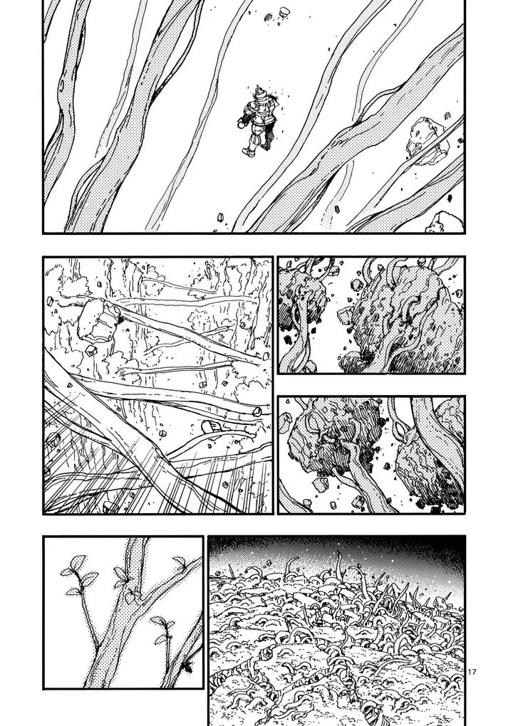 RAIRAIRAI Chap 51.5 - Pic 2