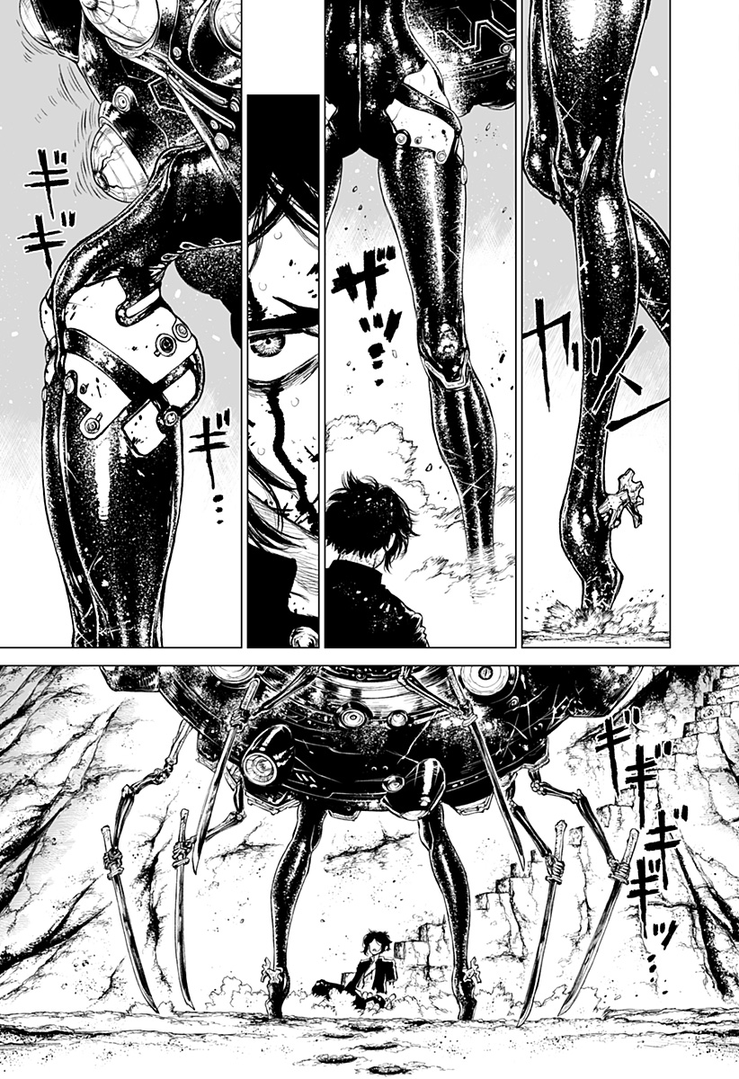THE MARSHAL KING Chap 28 - Pic 15