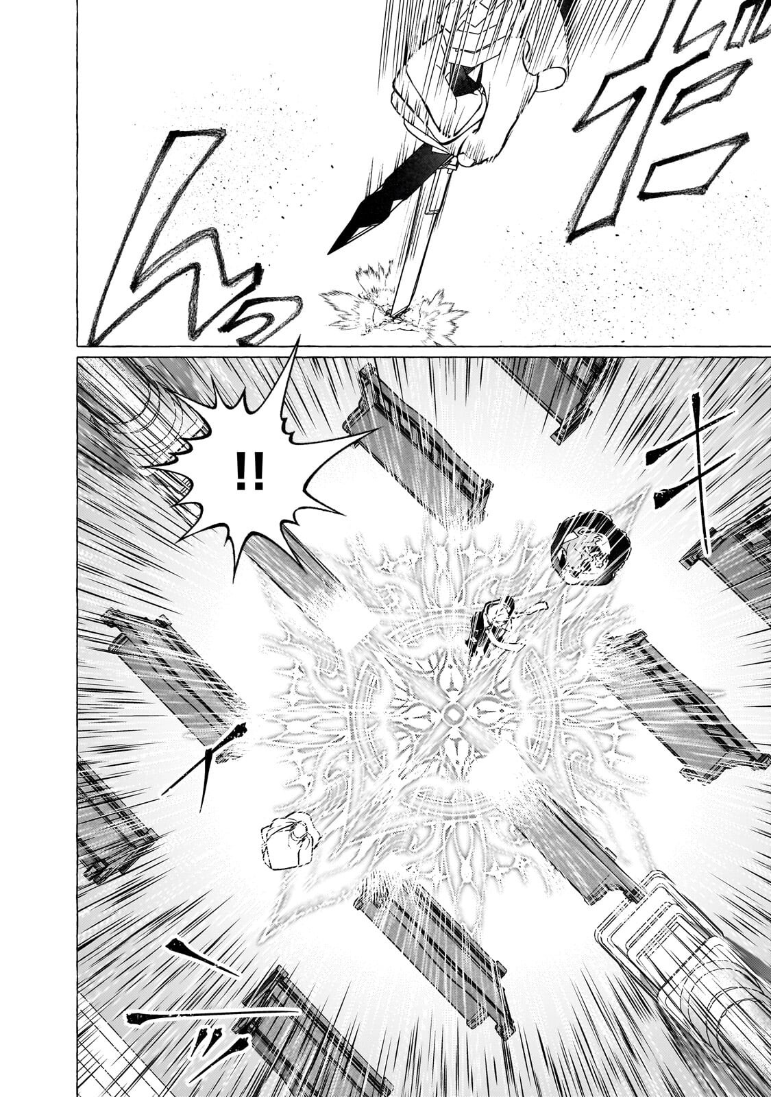 WIZZRAIN KINGDOM STORY, THE DRAGON IS THE BRIDE Chap 18.2 - Pic 11