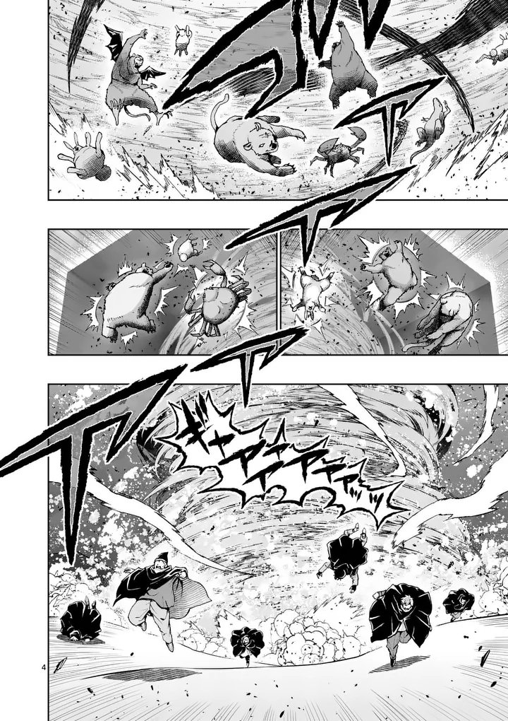 SAIKYOU ONNA SHISHОU-TACHI GA IKUSEI HOUSHIN O MEGUTTE SHURABA Chap 90.1 - Pic 4