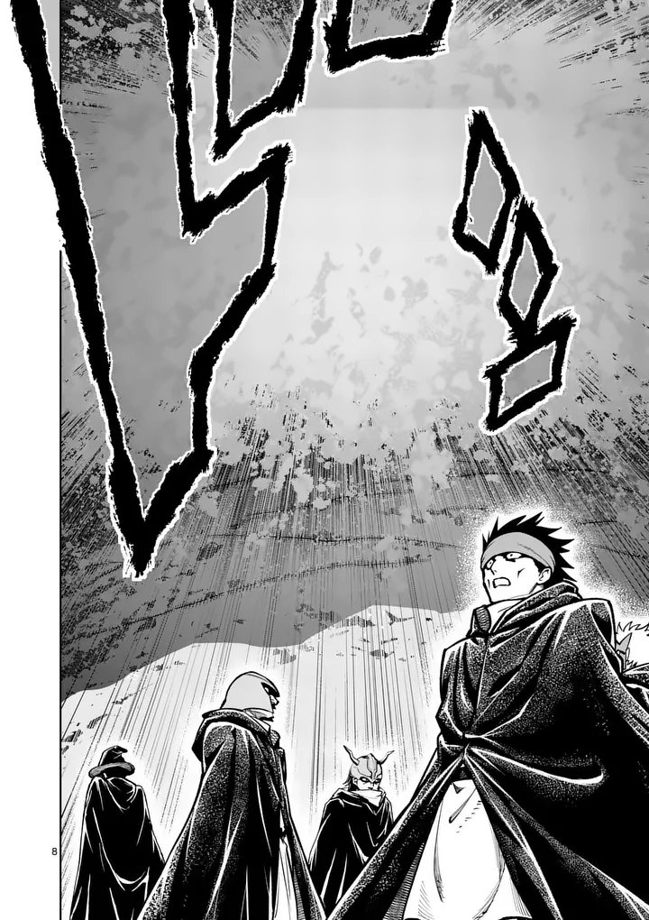 SAIKYOU ONNA SHISHОU-TACHI GA IKUSEI HOUSHIN O MEGUTTE SHURABA Chap 90.1 - Pic 8