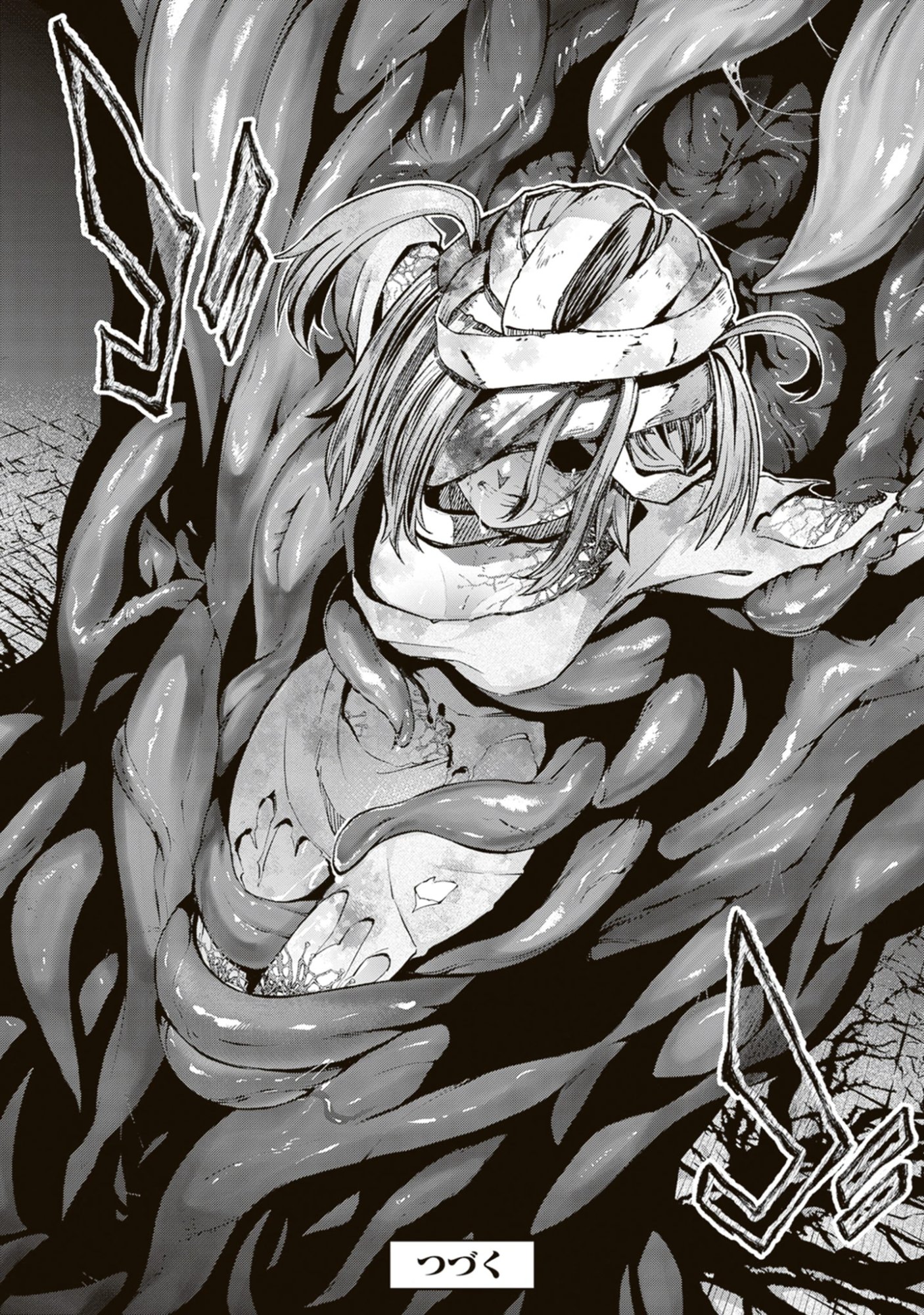 Blade & Bastard: Warm Ash, Dusky Dungeon (Manga) Chap 45 - Pic 20