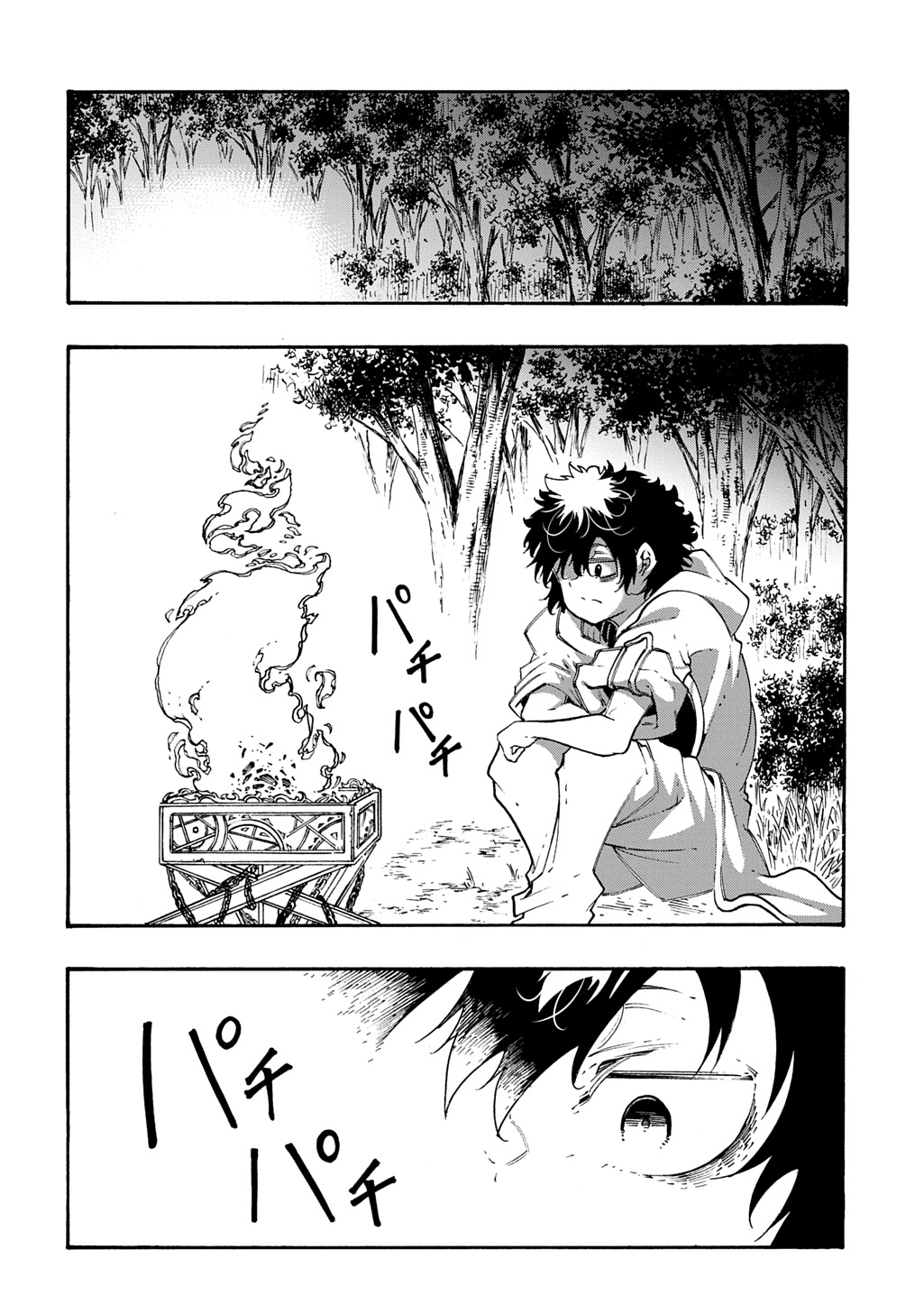 MECCHA SHOUKAN SARETA KEN (MANGA) - RAW Chap 59 - Pic 12