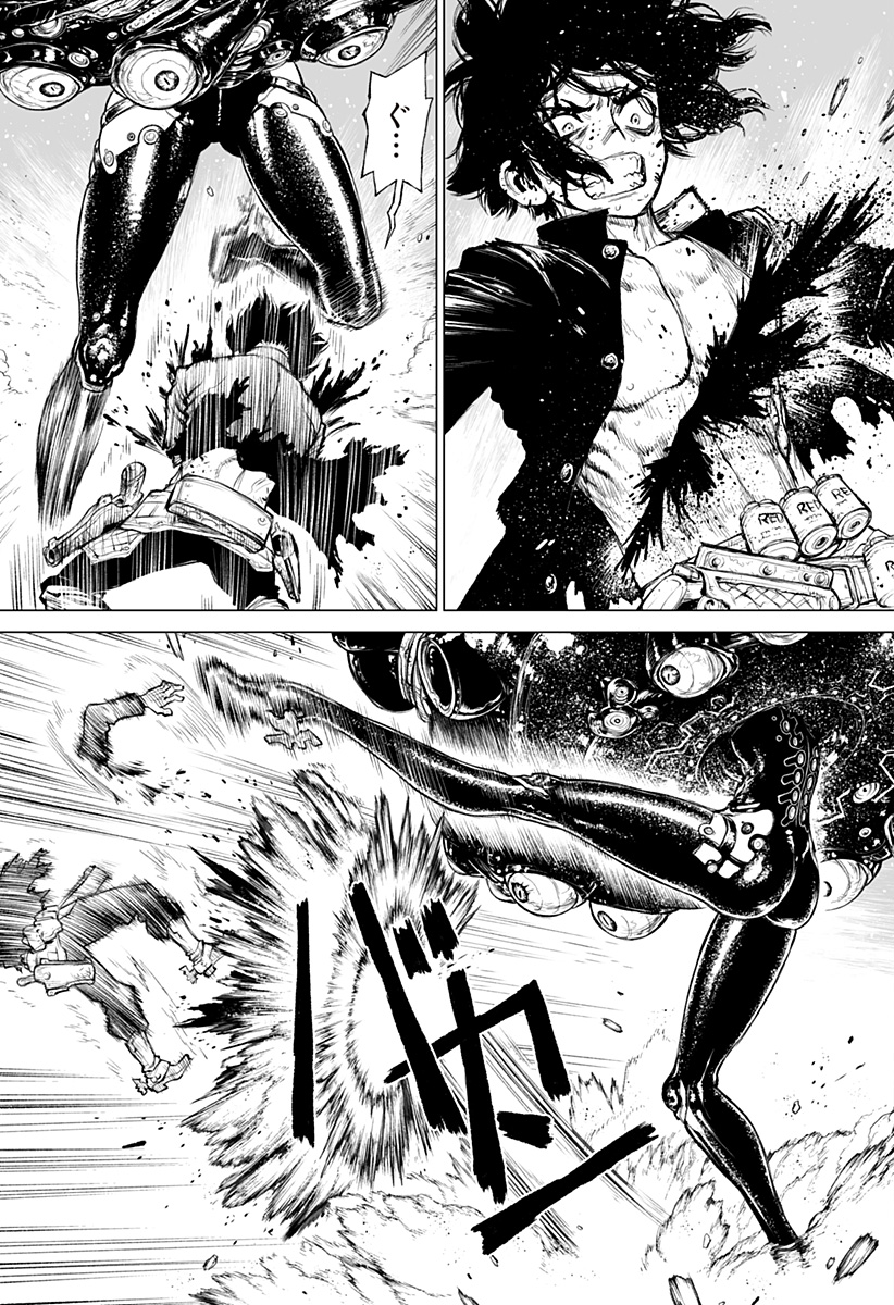 THE MARSHAL KING Chap 28 - Pic 13