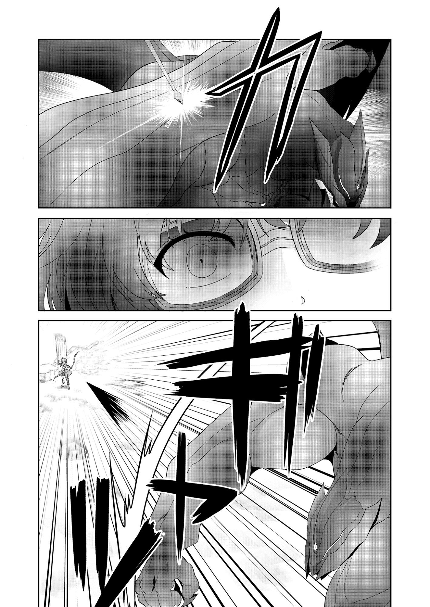ISEKAI KAERI NO MOTO YUUSHA ~MEGAMI NO CHIKARA DE MOCHIKAETTA ITEM DE GENDAI DUNGEON WO SOLO KOURYAKU SURU HAZU GA NAZE KA PARTY WO KUMEMASU~ Chap 9 - Pic 29