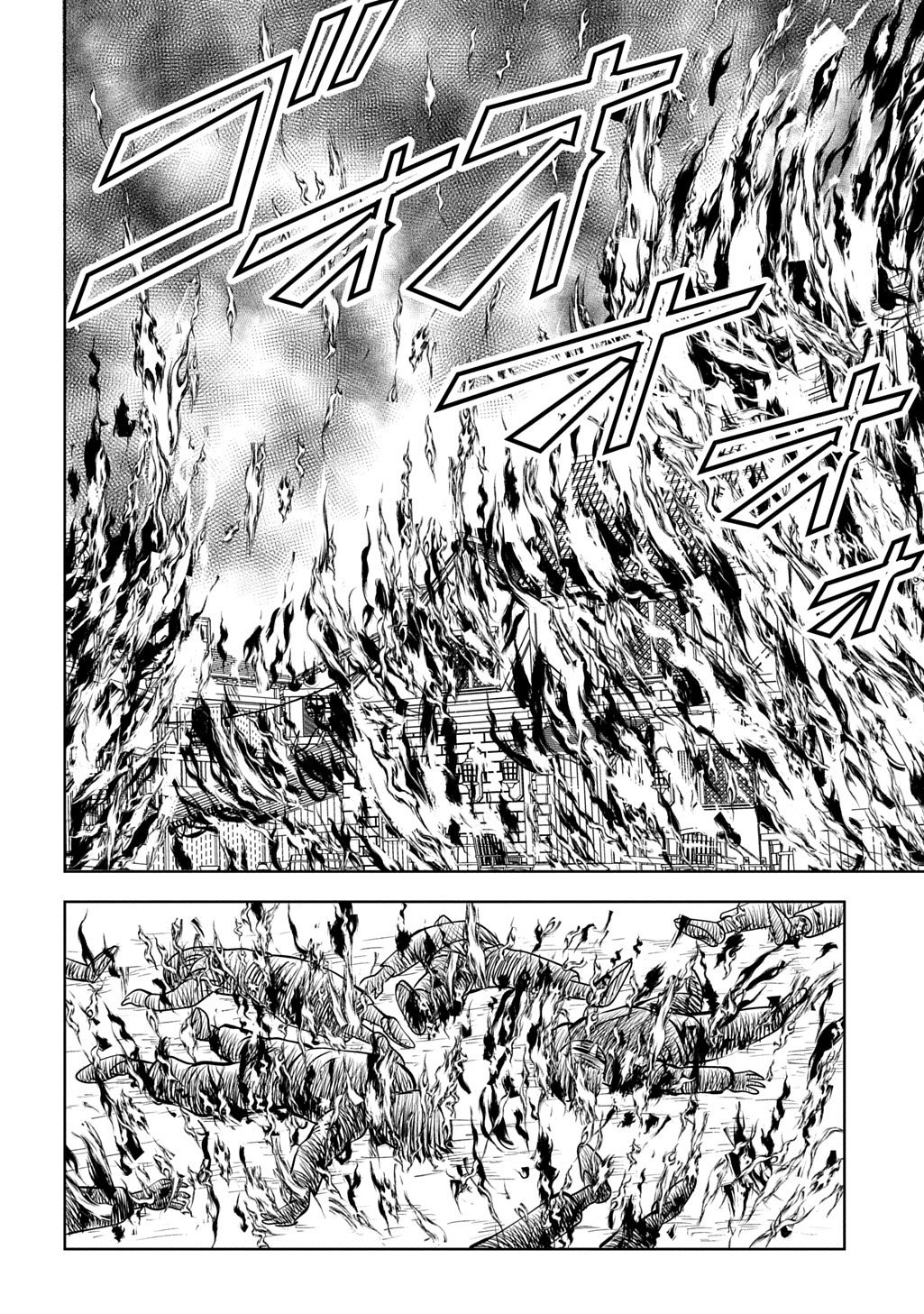 ISEKAI TENI DE MEGAMI-SAMA KARA SHUKUFUKU WO! - IE, TEMOCHI NO INOU GA ARU NODE KEKKOU DESU Chap 23.2 - Pic 19