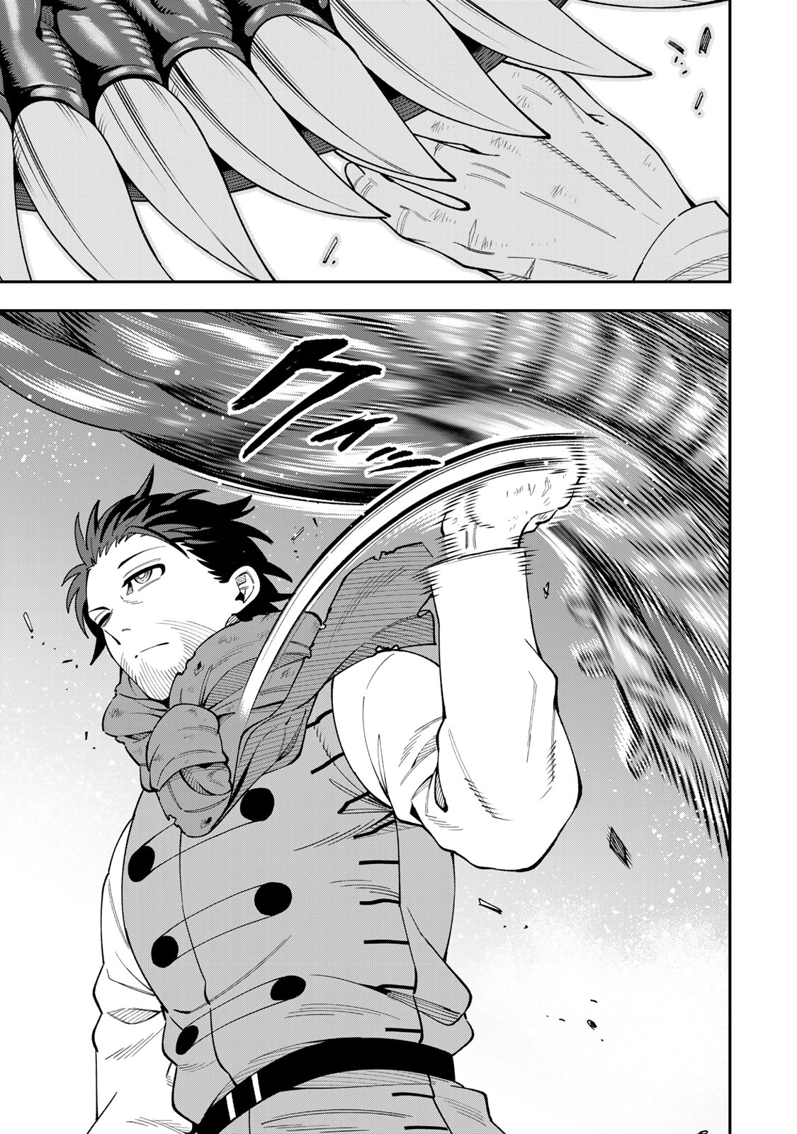 SAIKYOU DEMODORI CHUUNEN BOUKENSHA WA, IMASARA INOCHI NANTE KAKETAKUNAI Chap 13 - Pic 7