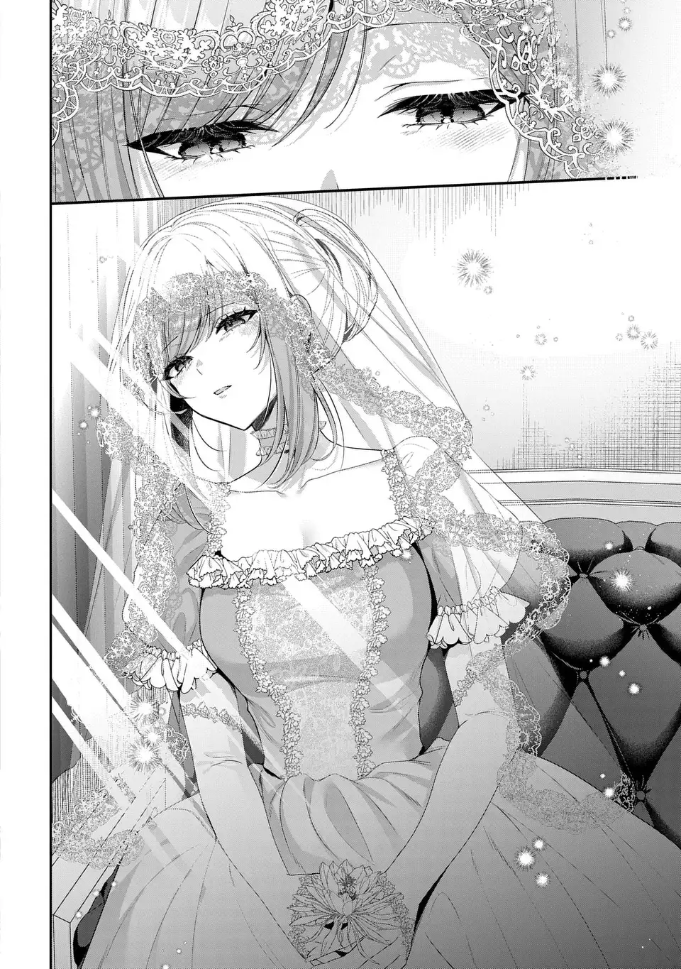 TEKIKOKU NI TOTSUIDE KORITSUMU EN DESU GA, DOUYARA WATASHI WA SAIKYOUSHU NO MAJORASHII DESU YO? Chap 2 - Pic 2