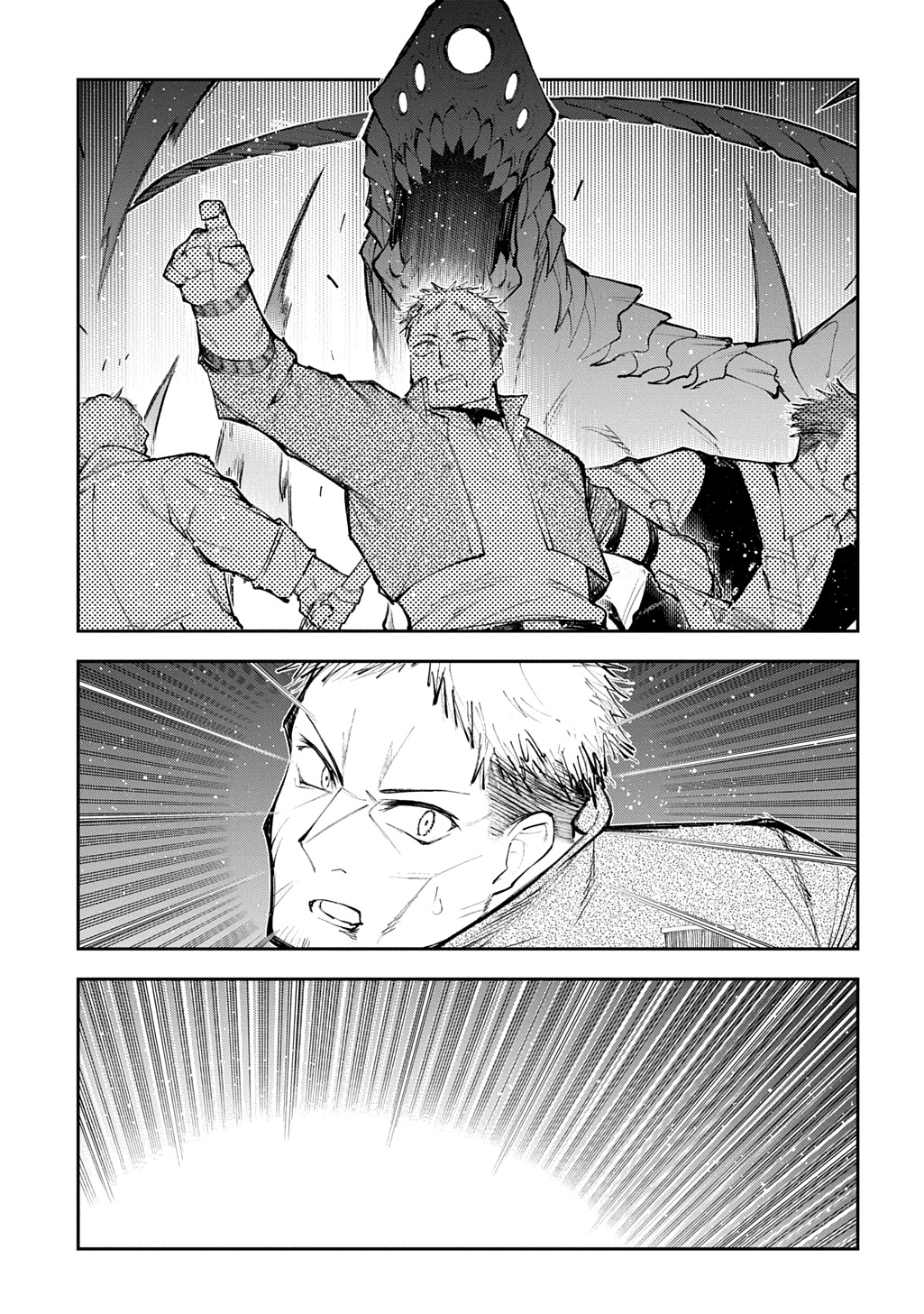 JUUNENME, KIKAN O AKIRAMETA TENISHA WA IMASARA SHUJINKOU NI NARU Chap 25.2 - Pic 15