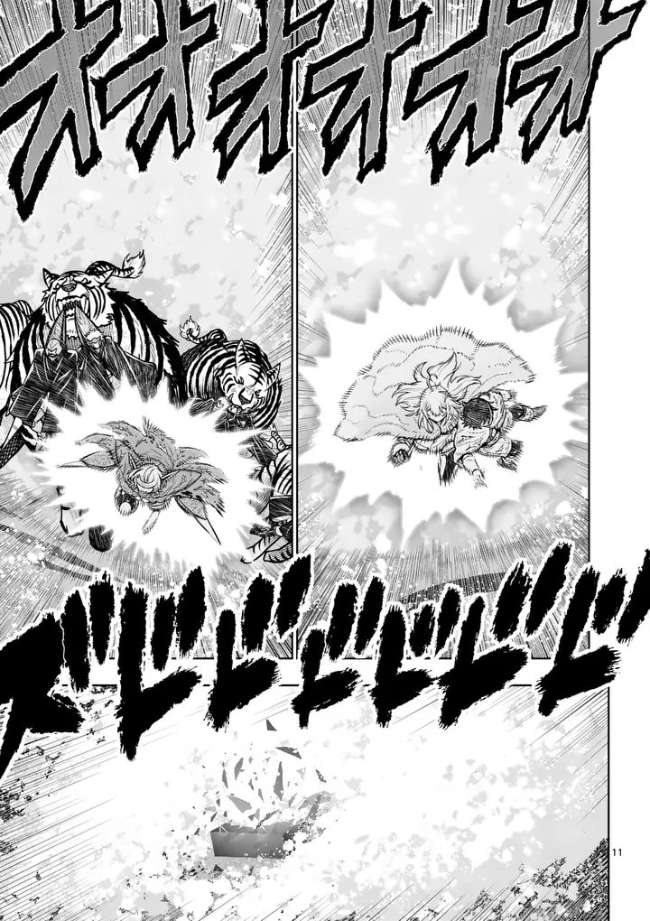 SAIKYOU ONNA SHISHОU-TACHI GA IKUSEI HOUSHIN O MEGUTTE SHURABA Chap 90.1 - Pic 11