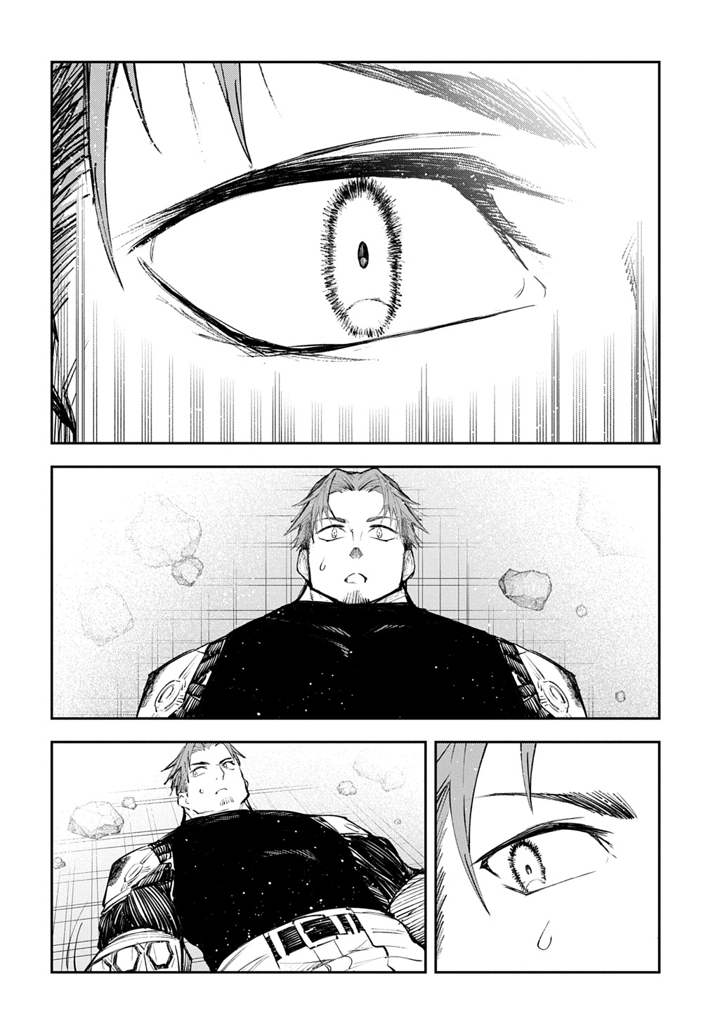 JUUNENME, KIKAN O AKIRAMETA TENISHA WA IMASARA SHUJINKOU NI NARU Chap 25.2 - Pic 20
