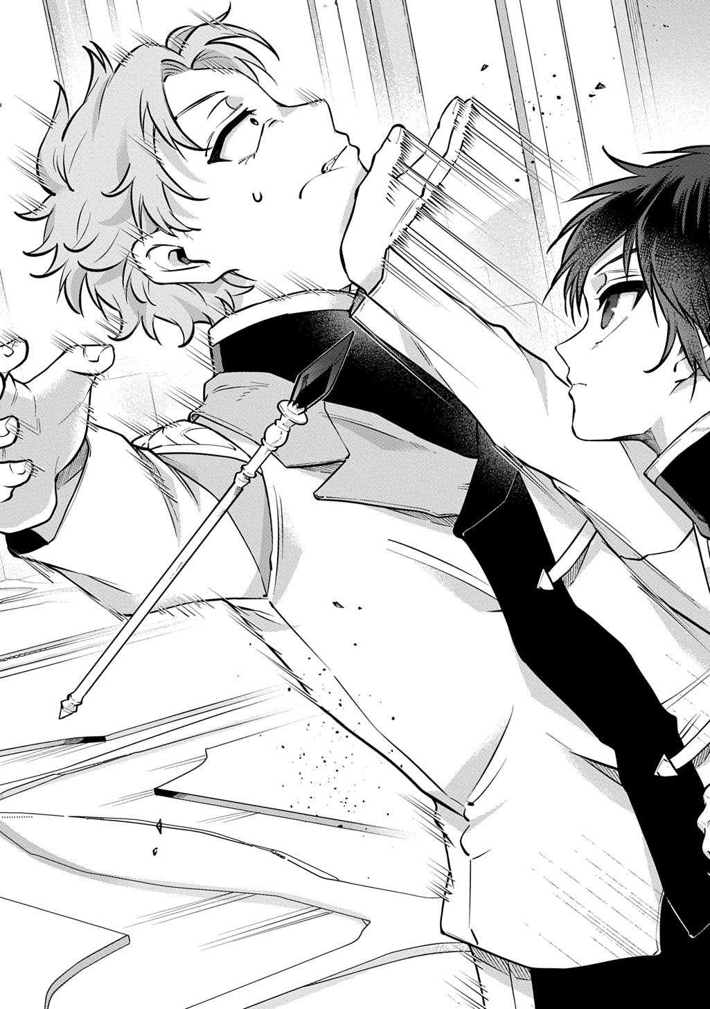 KURO NO JIKU Chap 4 - Pic 17