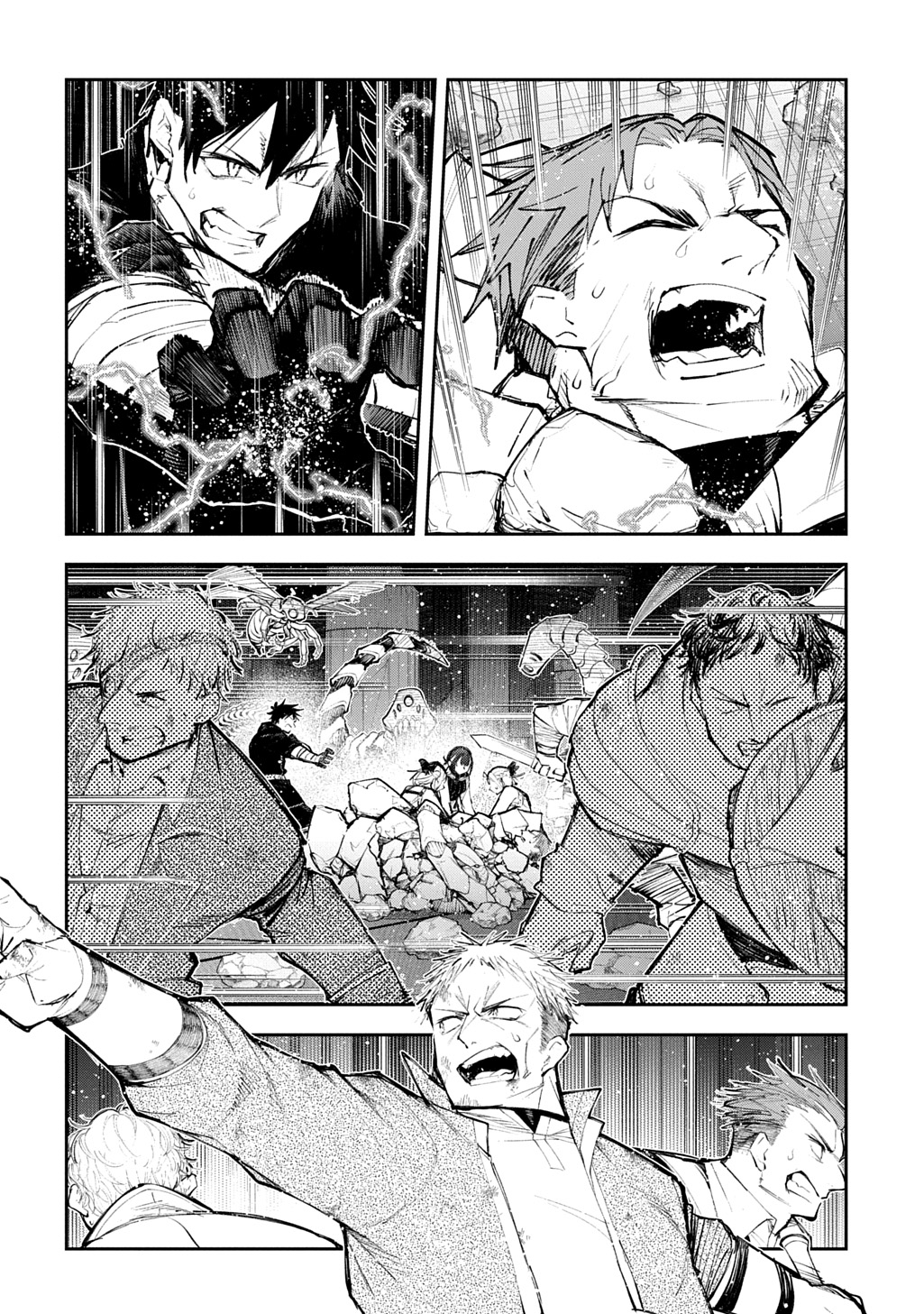 JUUNENME, KIKAN O AKIRAMETA TENISHA WA IMASARA SHUJINKOU NI NARU Chap 25.2 - Pic 14