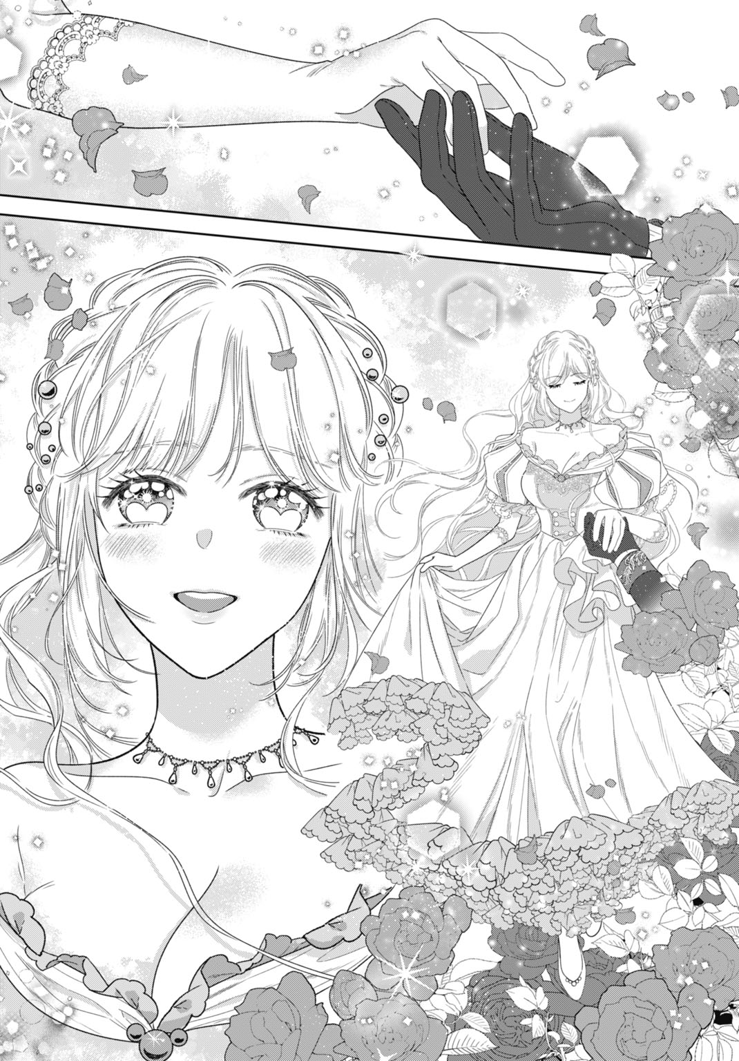 SAIKYOU KOUSHAKU REIJOU NO HENKYOU OSHIKAKE KON - FURAURINA ROZENHAIMU WA UNMEI NO TSUIHOU MADOUSHI NI TOTSUGITAI Chap 12 - Pic 12