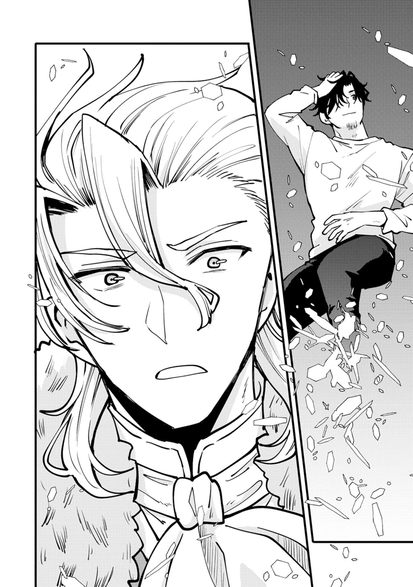 SAIKYOU SAIAKU NO URA BOSU, TENSEISHA TO TOMO NI HAMETSU FURAGU KAIHI WO MEZASU - RAW Chap 13 - Pic 26