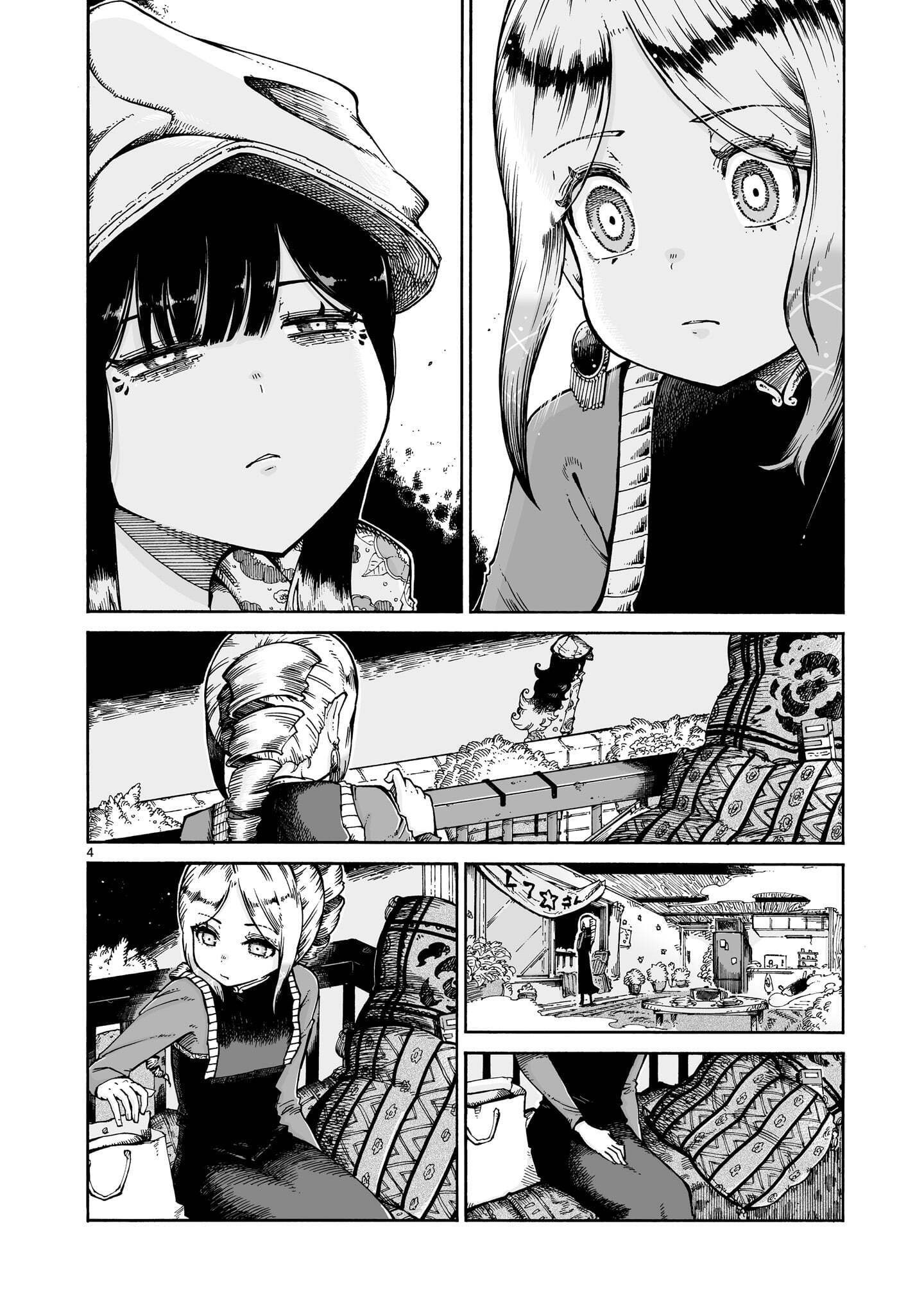 MAJO TO KUYURASU Chap 18.2 - Pic 4