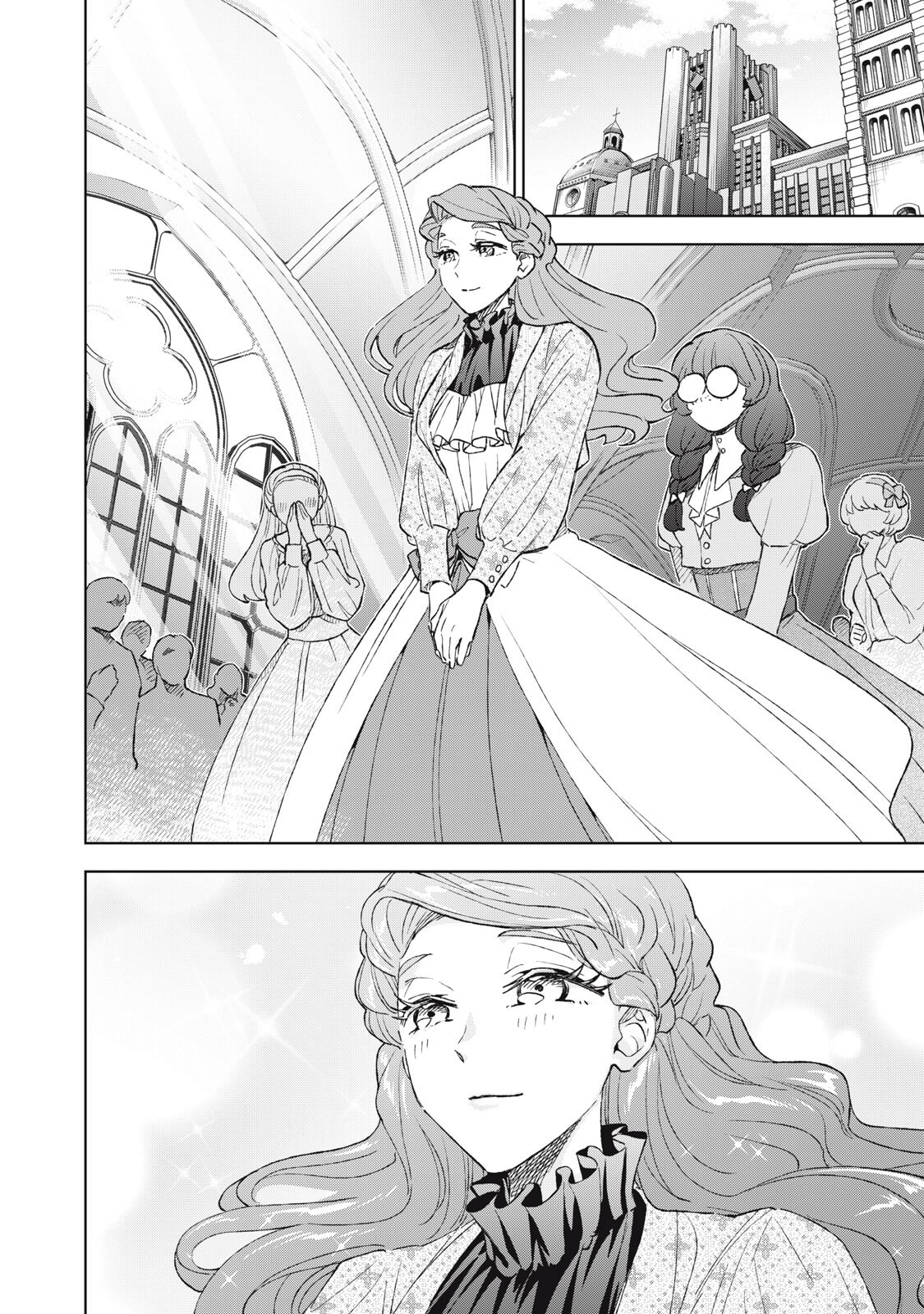 TADA SHIZUKA NI KIESARU TSUMORI DESHITA Chap 25.1 - Pic 10
