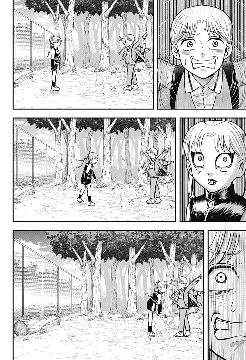 A, AKUMA-CHAN Chap 13 - Pic 8