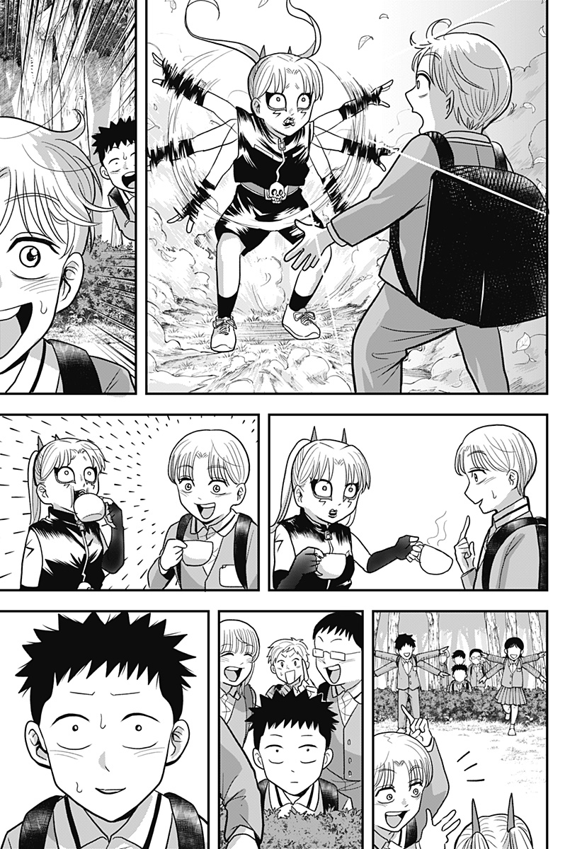 A, AKUMA-CHAN Chap 13 - Pic 9