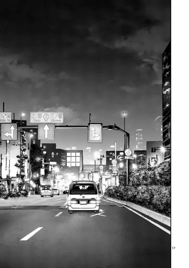 TATAKI THE SIDE HUSTLE Chap 12 - Pic 17