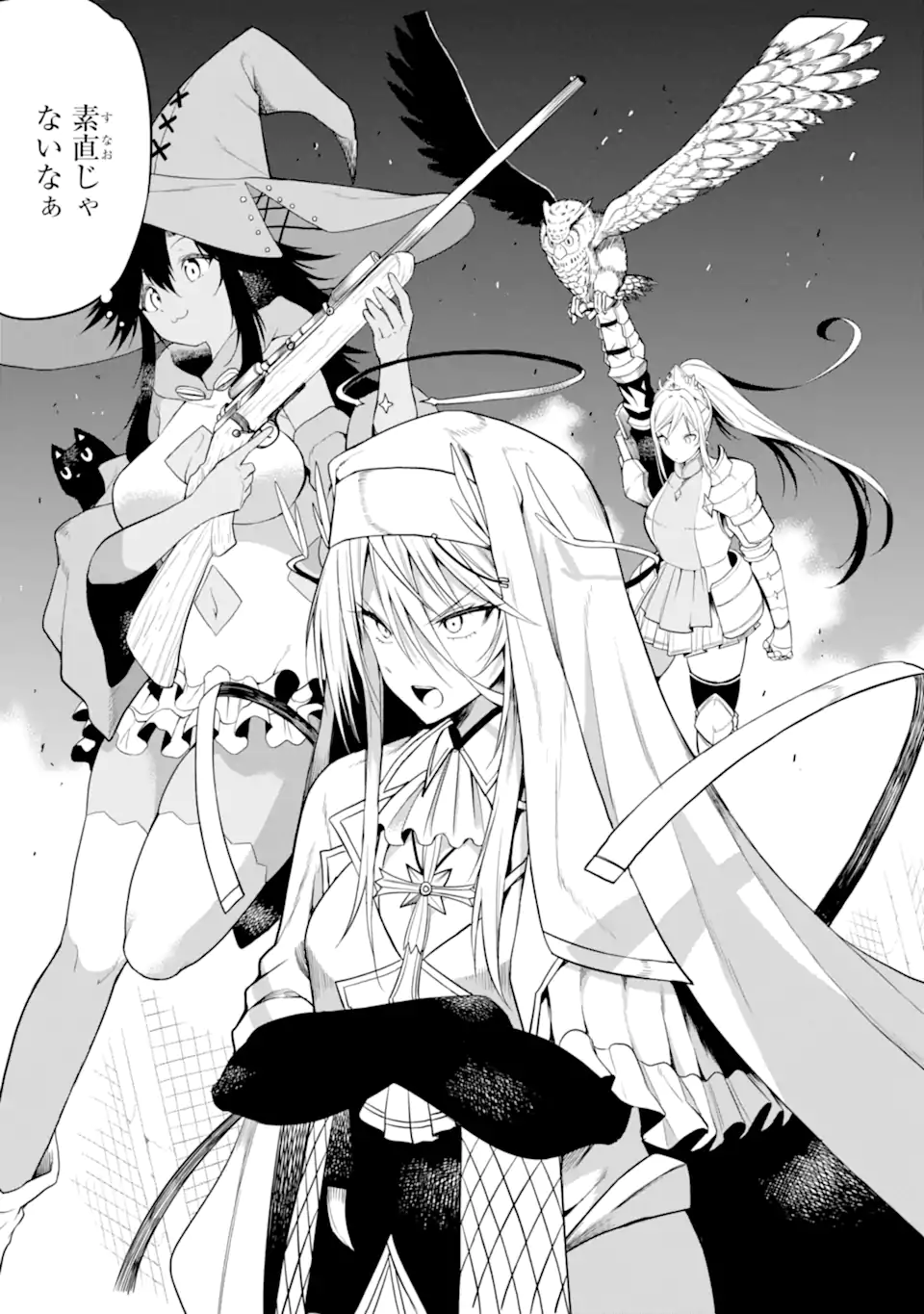 HOSHOKUSHA KEI MAHOU SHOUJO Chap 23.2 - Pic 11