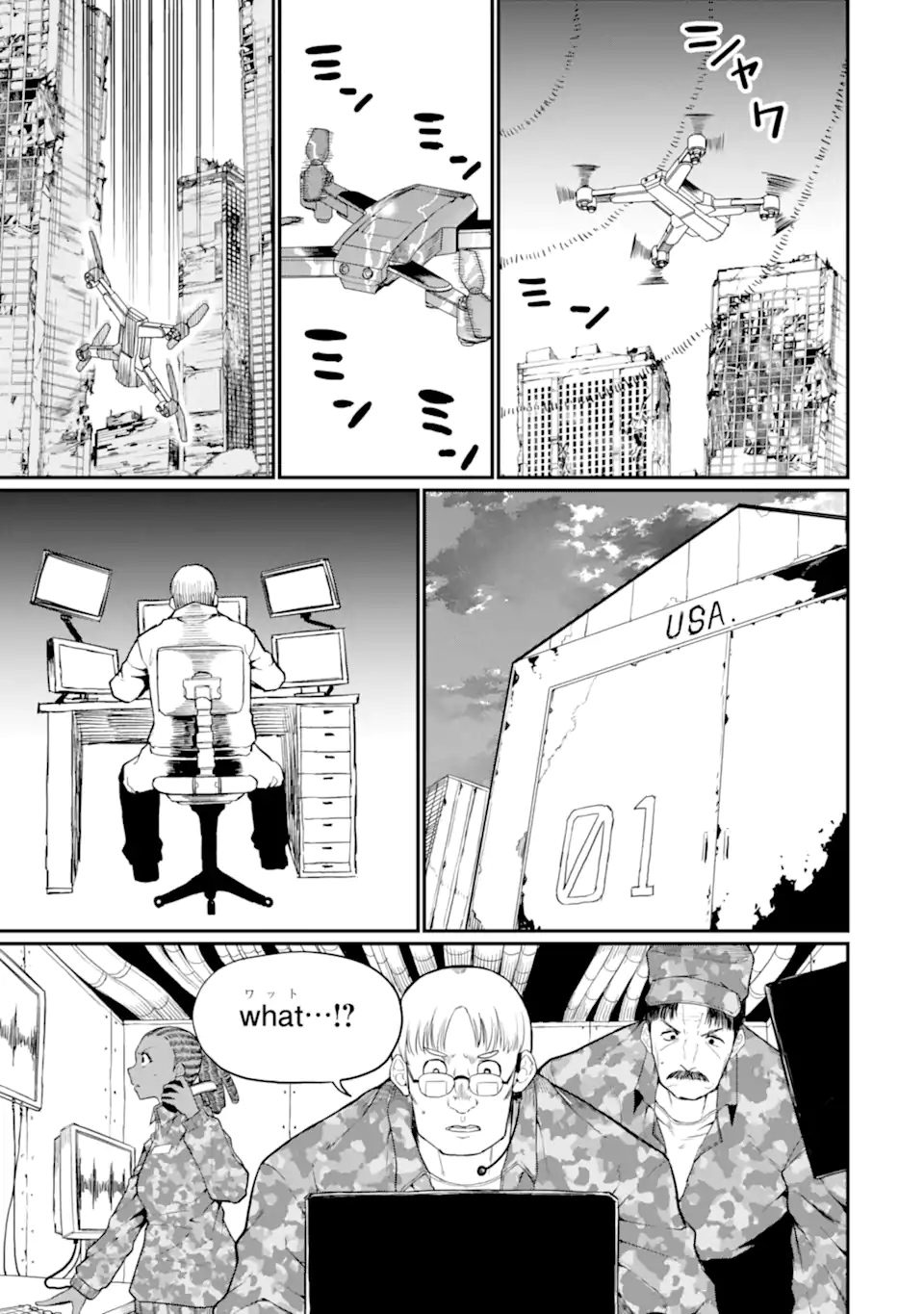 HOSHOKUSHA KEI MAHOU SHOUJO Chap 23.2 - Pic 1
