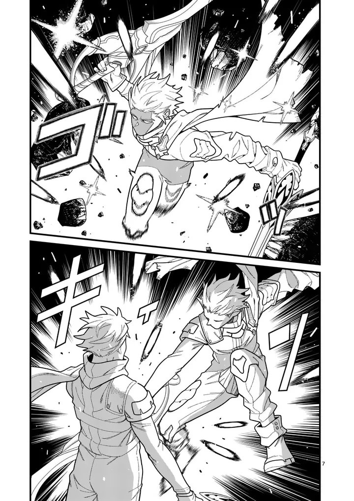 POWER-HARA GENKAI YUUSHA, MAOUGUN KARA KOUTAIGUU DE SCOUT SARERU - YUUSHA RANKING 1-I NA NO NI TEDORI GA GOMI SUGITE SEIKATSU DEKIMASEN Chap 64 - Pic 7