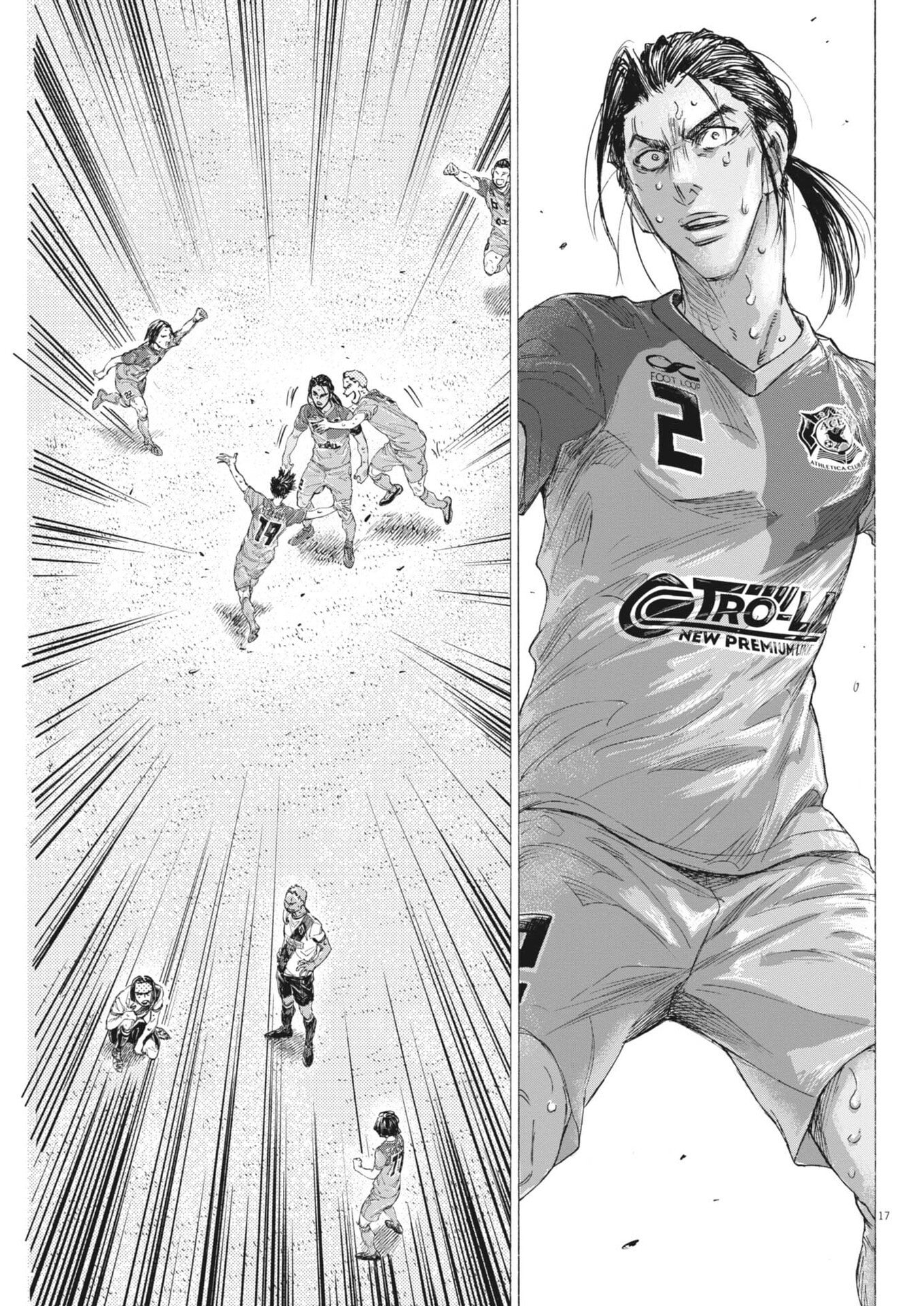 AO ASHI BROTHERFOOT Chap 21 - Pic 17