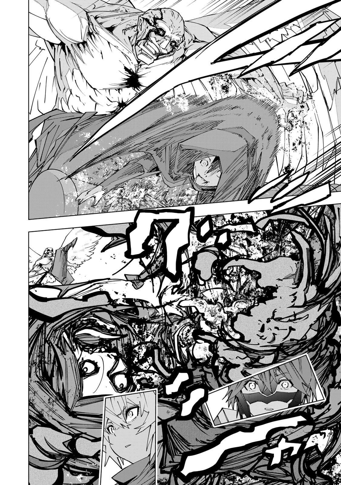 SHINJITEITA NAKAMA TACHI NI DUNGEON OKUCHI DE KOROSARE KAKETA GA GIFT Chap 211 - Pic 10