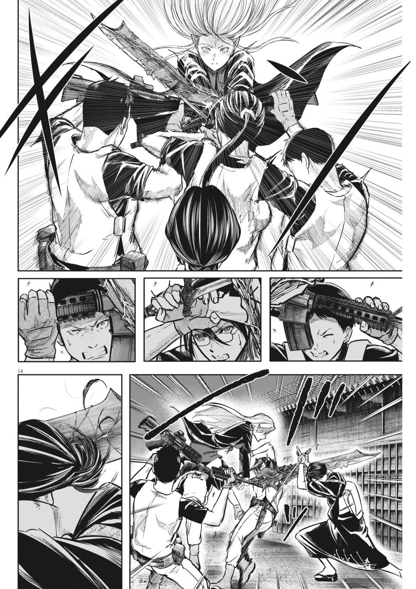 ROPPEN Chap 123 - Pic 14