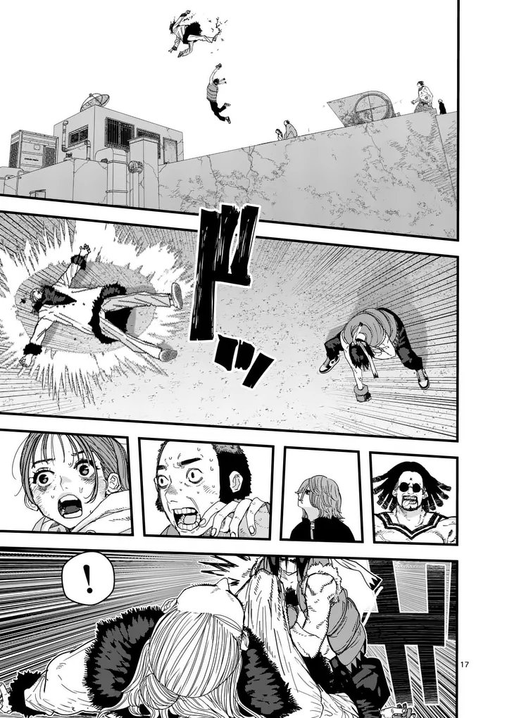 TEN-GOKU 2.0 Chap 33 - Pic 17
