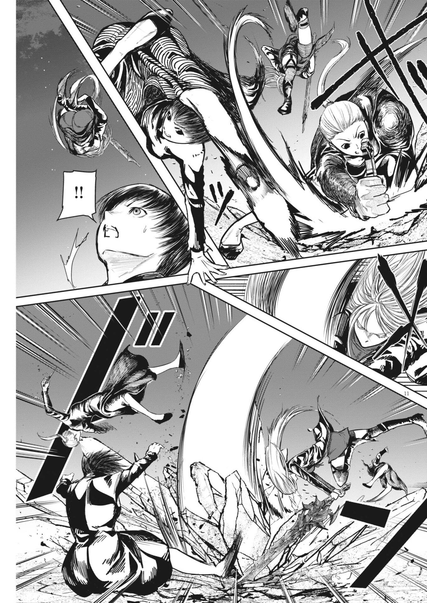 ROPPEN Chap 123 - Pic 11