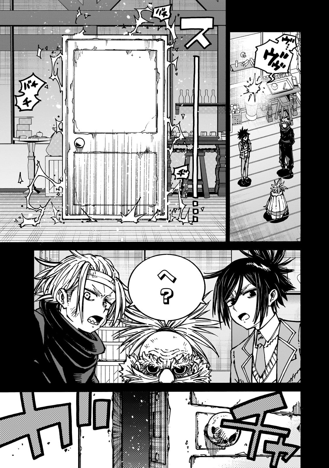 CLASS TENI SHITARA, NAZE KA HIKIKOMORI NO ORE MADE ISEKAI NI TSURETE KARETA NDAGA ORE DAKE NO UNIQUE GIFT 