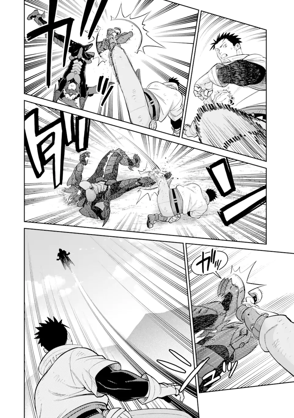 SAIKYO HA INAKA NOKA NO OSSANDESHITA SAIKO RANK NO DRAGON WO KUJO SHITA KEKKA, JITSURYOKU GA SEKAI NI BAREMASHITA Chap 22.1 - Pic 7