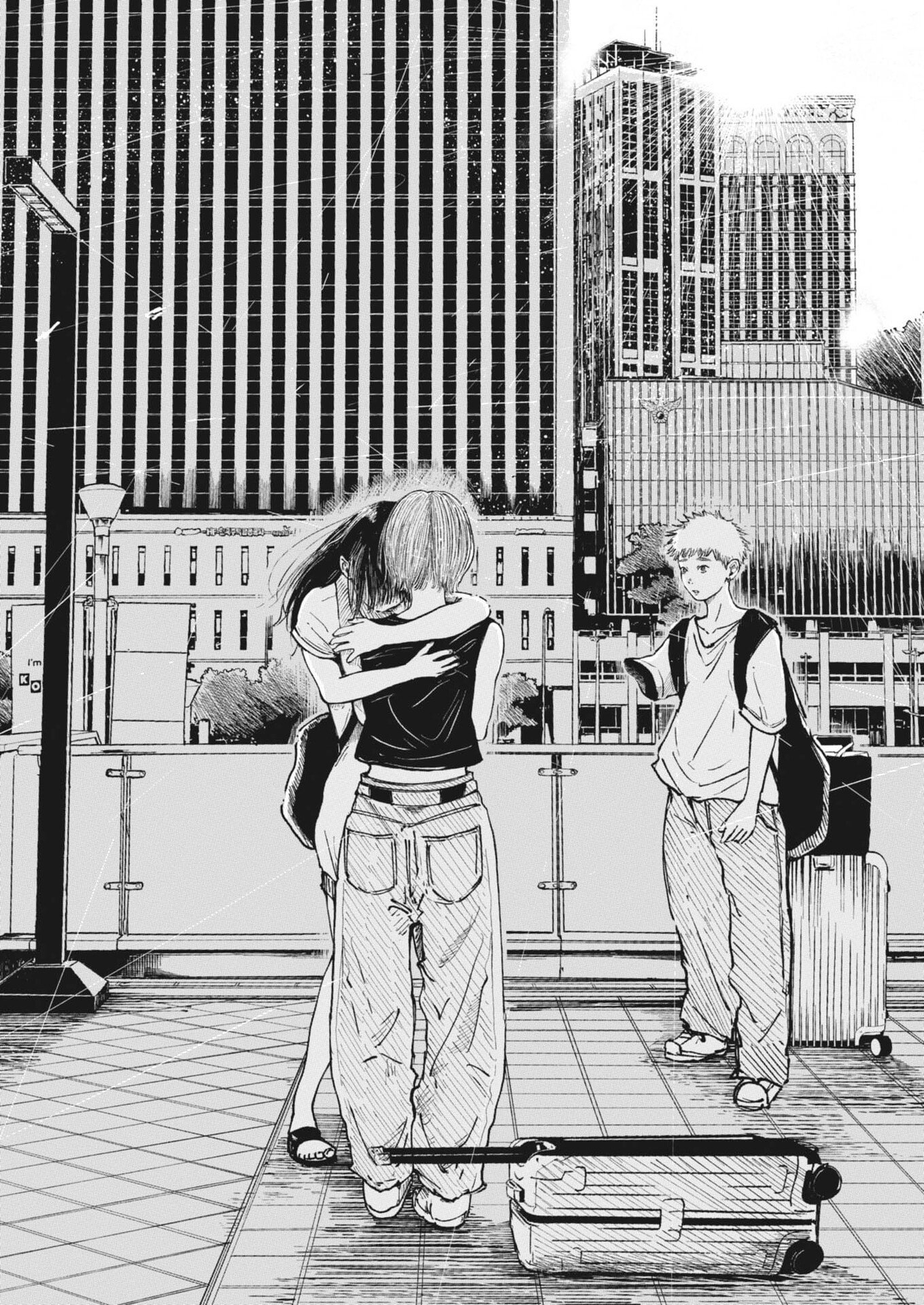 KISHIMOJIN Chap 24 - Pic 16