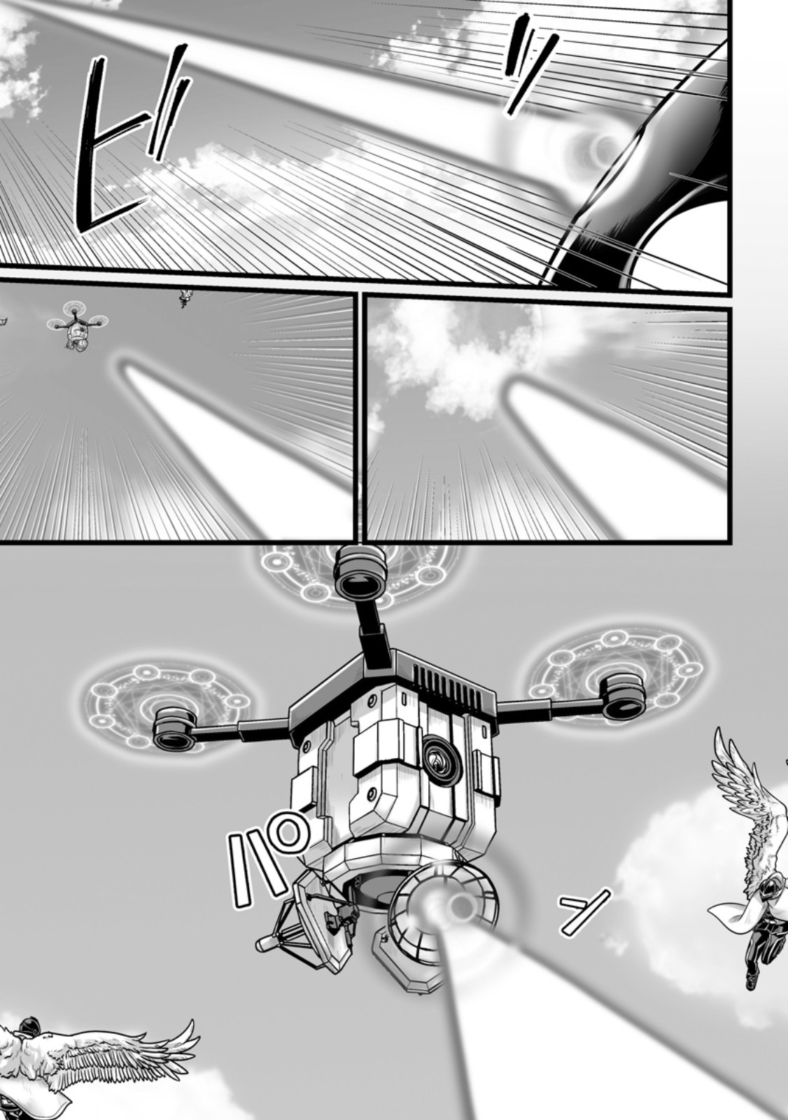 ISEKAI DE UWAMAE HANETE IKITEIKU: SAISEI MAHOU TSUKAI NO YURU FUWA JINZAI HAKEN SEIKATSU (MANGA) - RAW Chap 61.1 - Pic 11