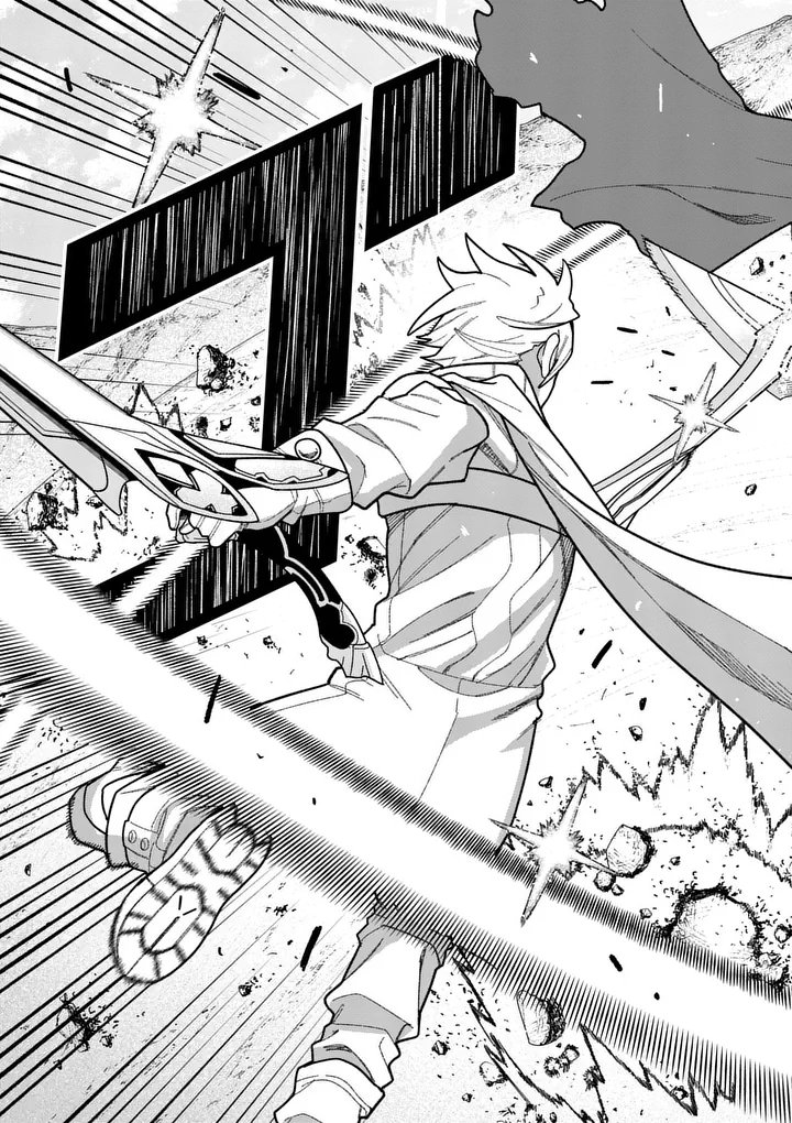 POWER-HARA GENKAI YUUSHA, MAOUGUN KARA KOUTAIGUU DE SCOUT SARERU - YUUSHA RANKING 1-I NA NO NI TEDORI GA GOMI SUGITE SEIKATSU DEKIMASEN Chap 64 - Pic 3