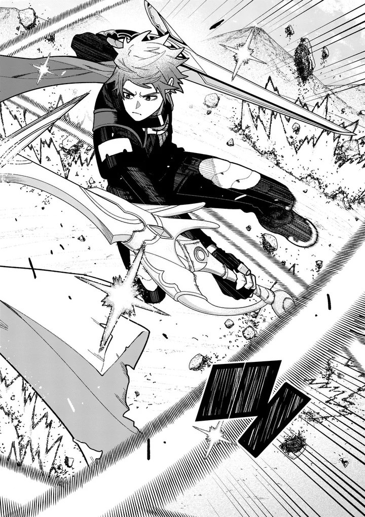 POWER-HARA GENKAI YUUSHA, MAOUGUN KARA KOUTAIGUU DE SCOUT SARERU - YUUSHA RANKING 1-I NA NO NI TEDORI GA GOMI SUGITE SEIKATSU DEKIMASEN Chap 64 - Pic 2