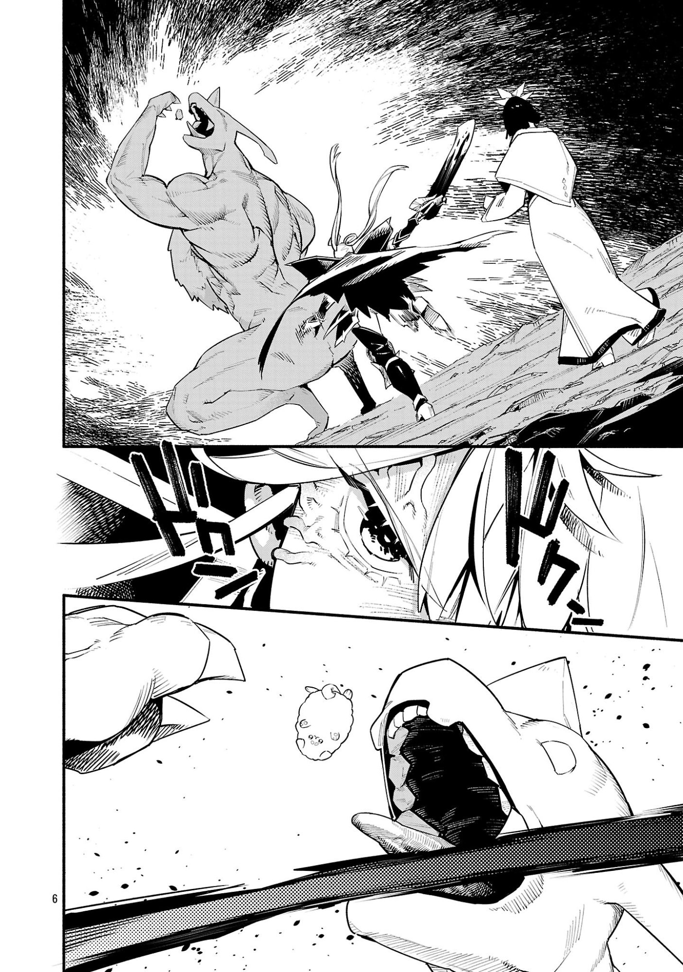 HP5 DESU KEDO JIDOU CHIYU (AUTO HEAL) GA AREBA SHININIMASEN! - RAW Chap 23 - Pic 6