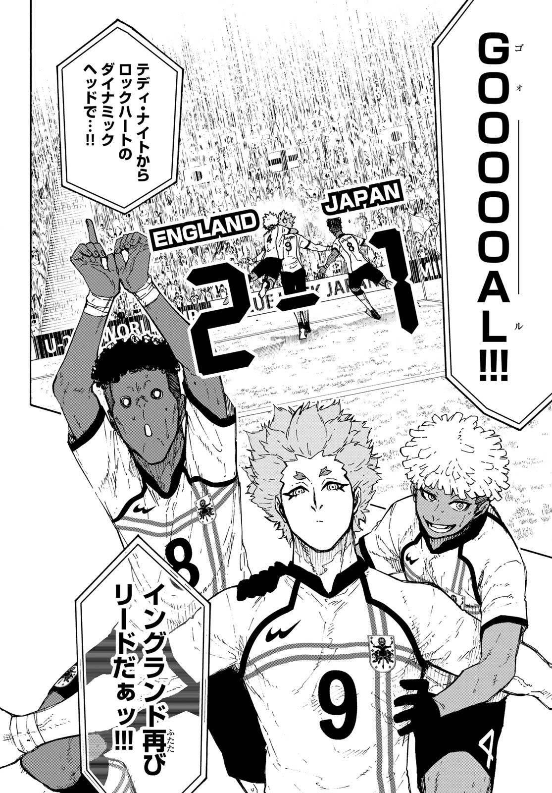 BLUE LOCK - RAW Chap 360 - Pic 18