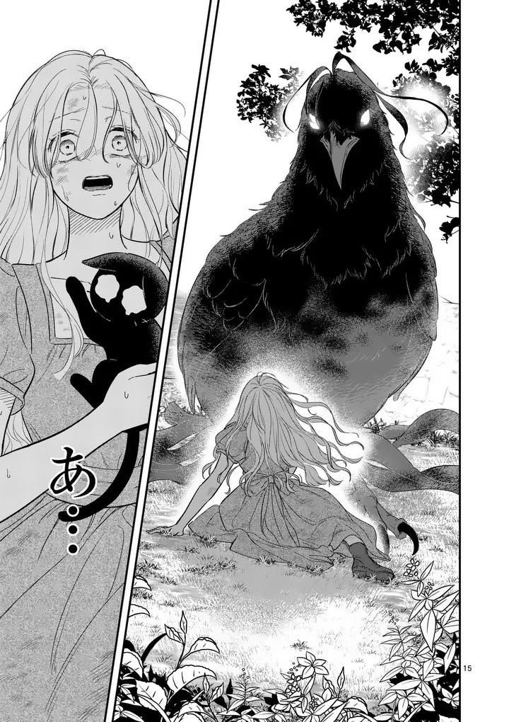 KAIBUTSU OUJI NO ITOSHII MAJO Chap 3 - Pic 15