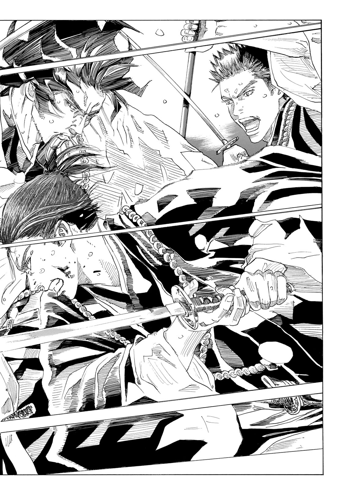AN MO MIBURO Chap 235 - Pic 16