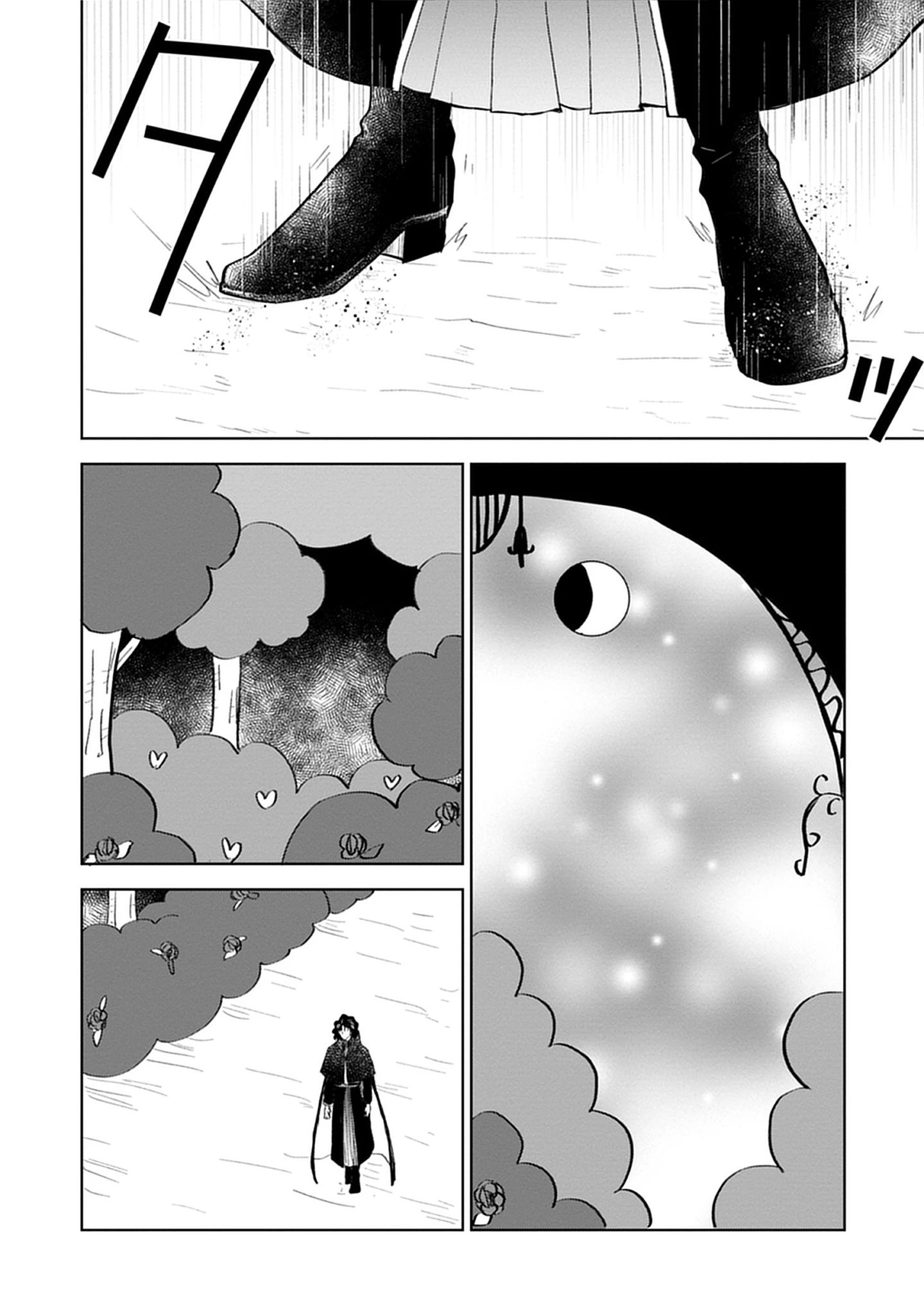Oukoku No Kagi Chap 8.1 - Pic 4