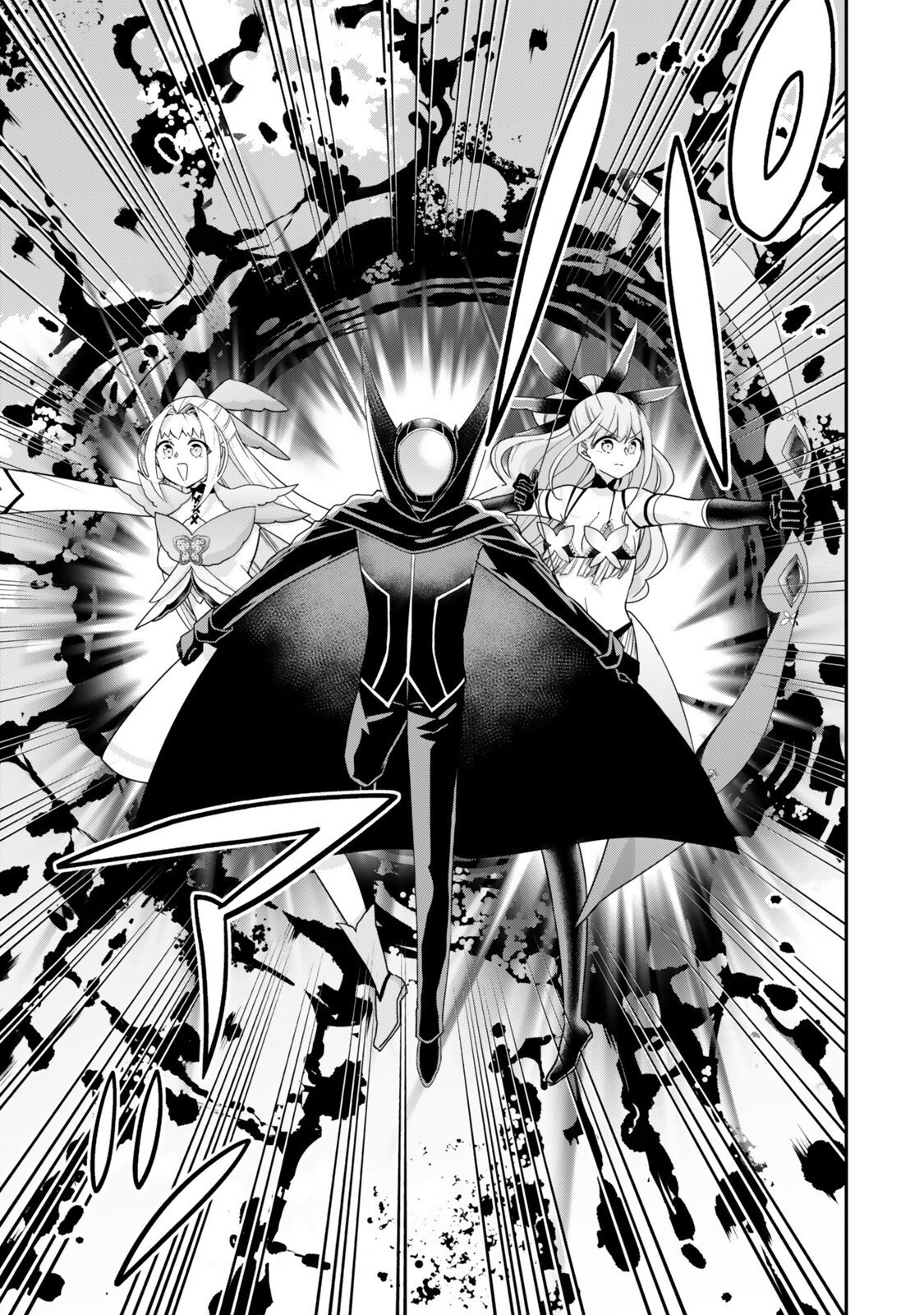 JITSU WA ORE, SAIKYOU DESHITA? Chap 155 - Pic 7